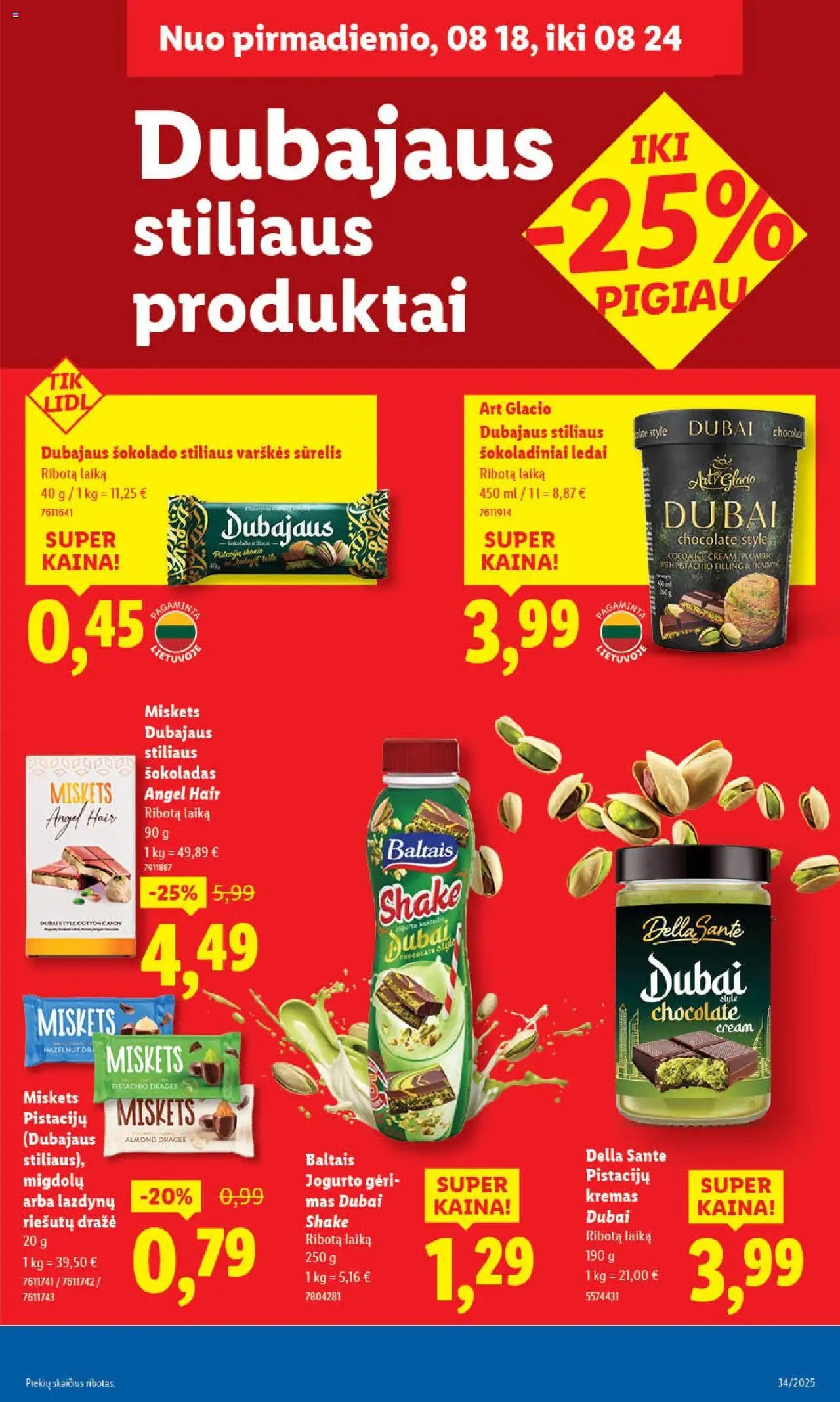 LIDL leidinys│galioja nuo 18.08.2025 | Puslapis: 39 | Prekių: Ledai, Sūrelis, Kremas, Šokoladas