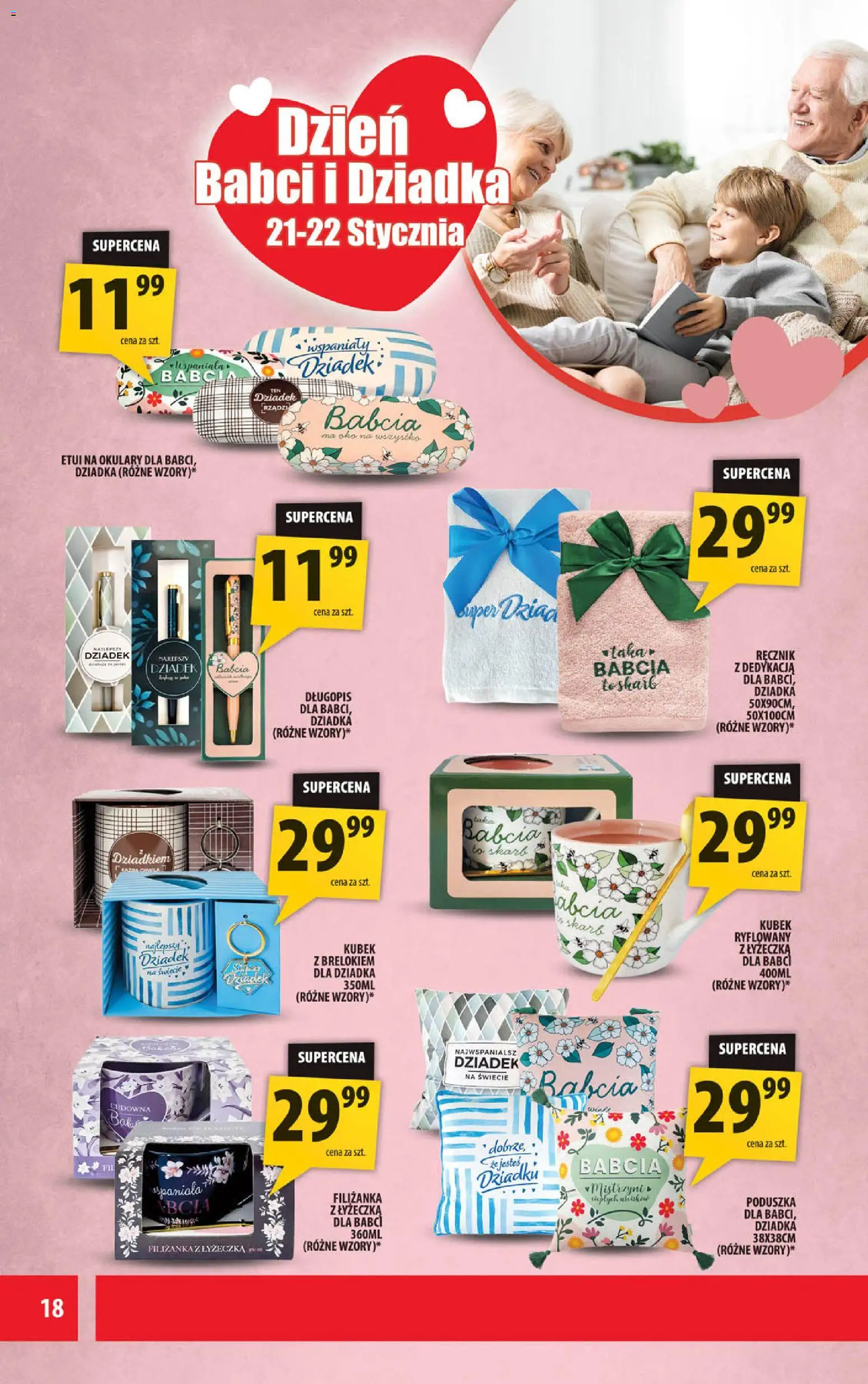 Arhelan Gazetka od 16.01.2026 | Strona: 18 | Produkty: Okulary, Poduszka