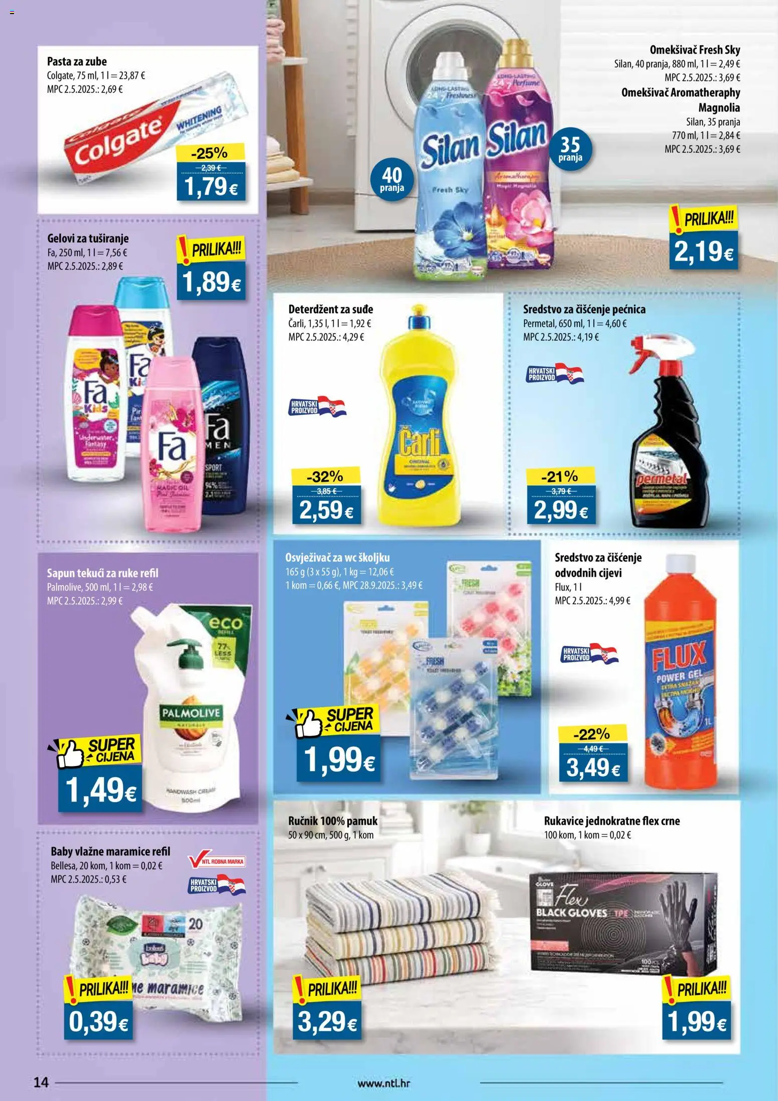 NTL katalog | vrijedi od 28.01.2026 | Stranica: 14 | Proizvodi: Pasta za zube, Deterdžent, Ručnik, Pećnica