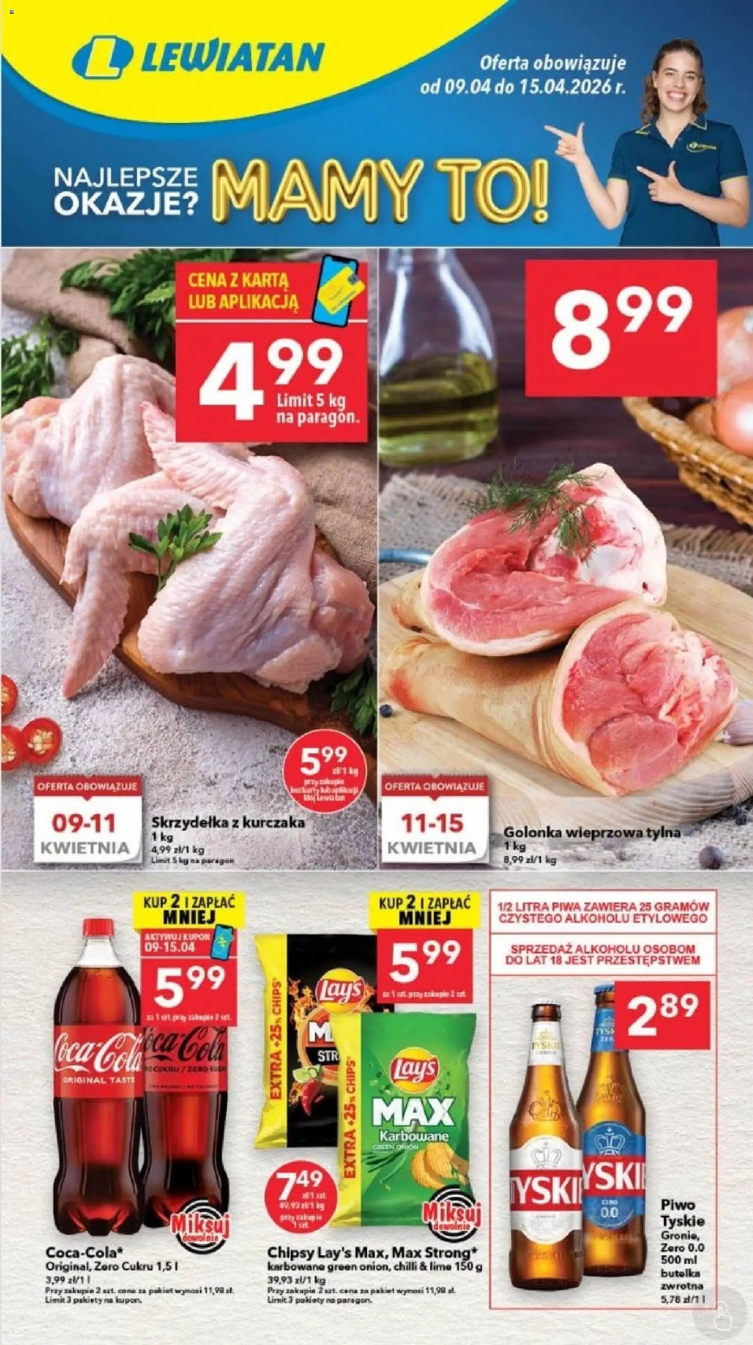 Lewiatan gazetka - Gdańsk od 09.04.2026 | Strona: 1 | Produkty: Karta, Skrzydełka z kurczaka, Chipsy, Piwo