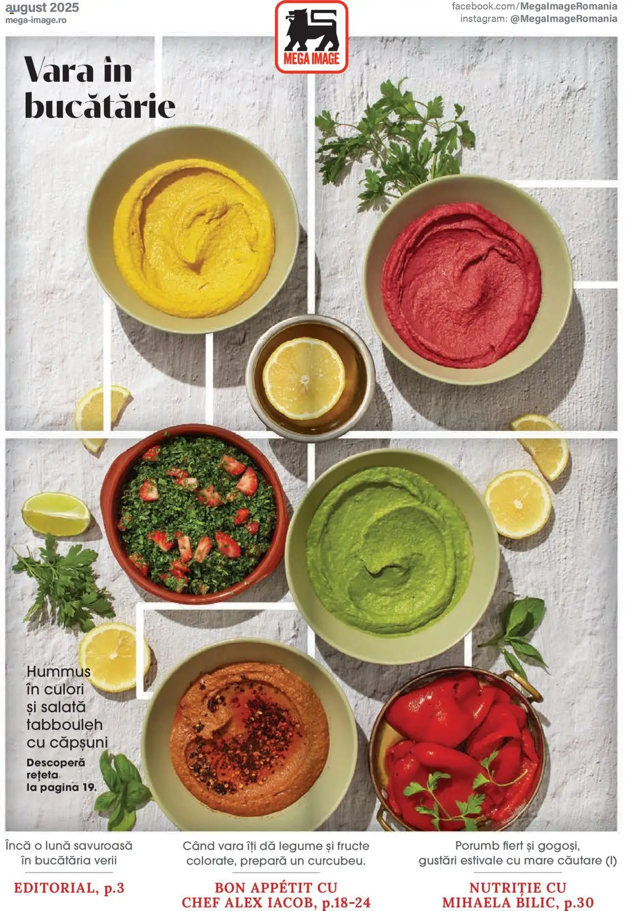 Mega Image catalog - August – valabil de la 31.07.2025 | Pagină: 1 | Produse: Bucătărie, Porumb, Legume, Fructe