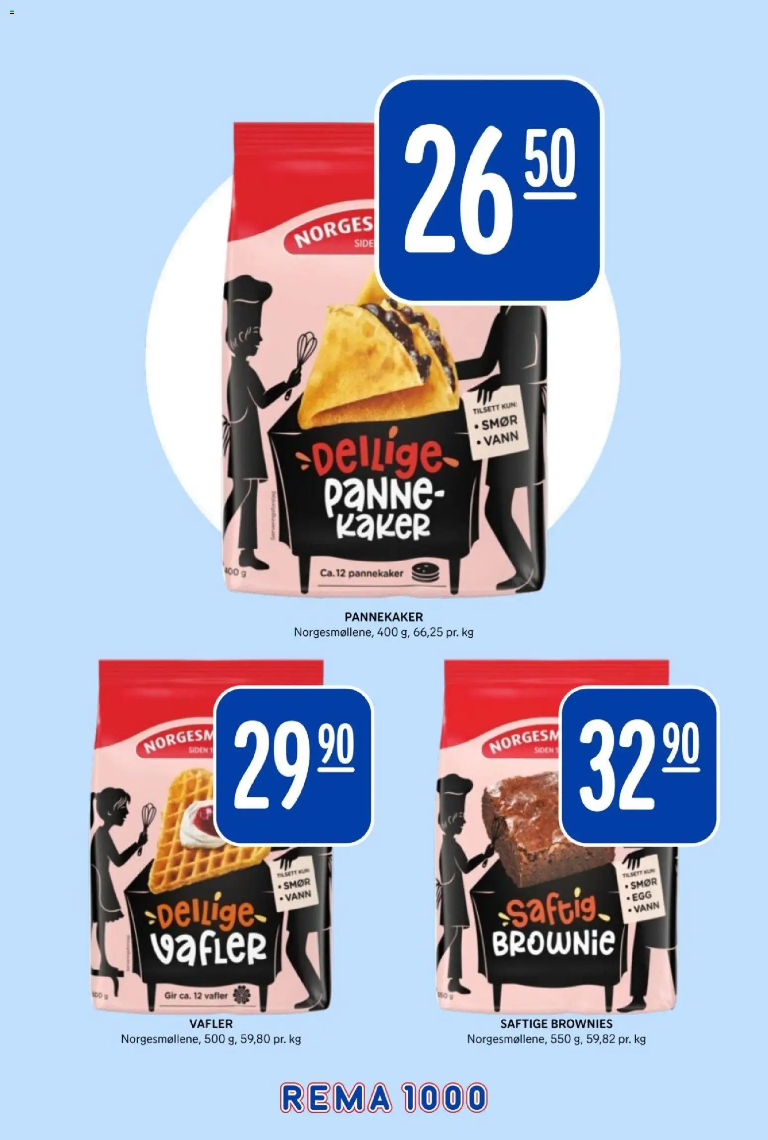 {H1} | Side: 33 | Produkter: Smør, Крахмал, Față de pernă, Вермішель