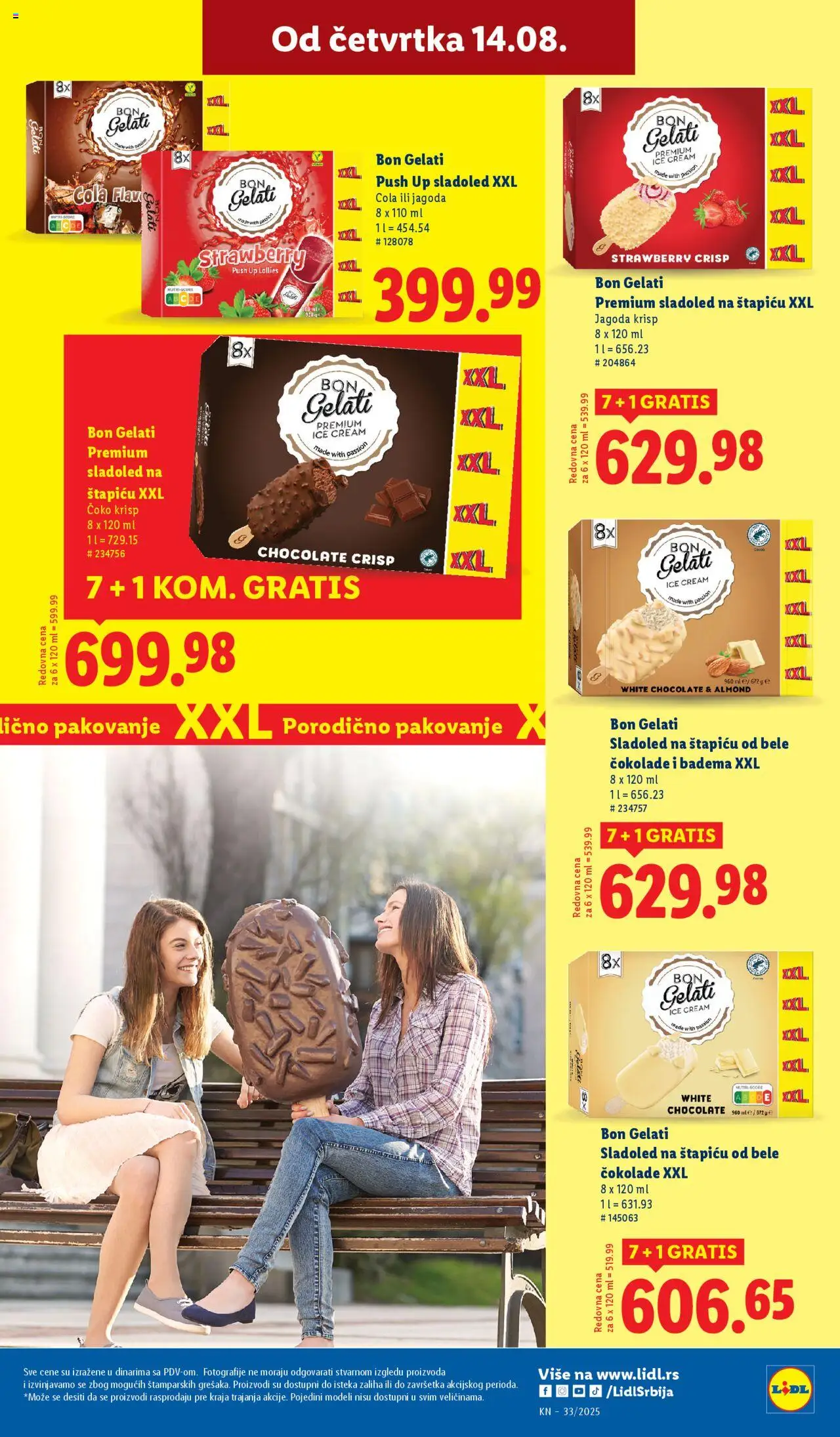 Lidl katalog - važi od 14.08.2025 | Strana: 21 | Proizvode: Sladoled, Jagoda, Pakovanje