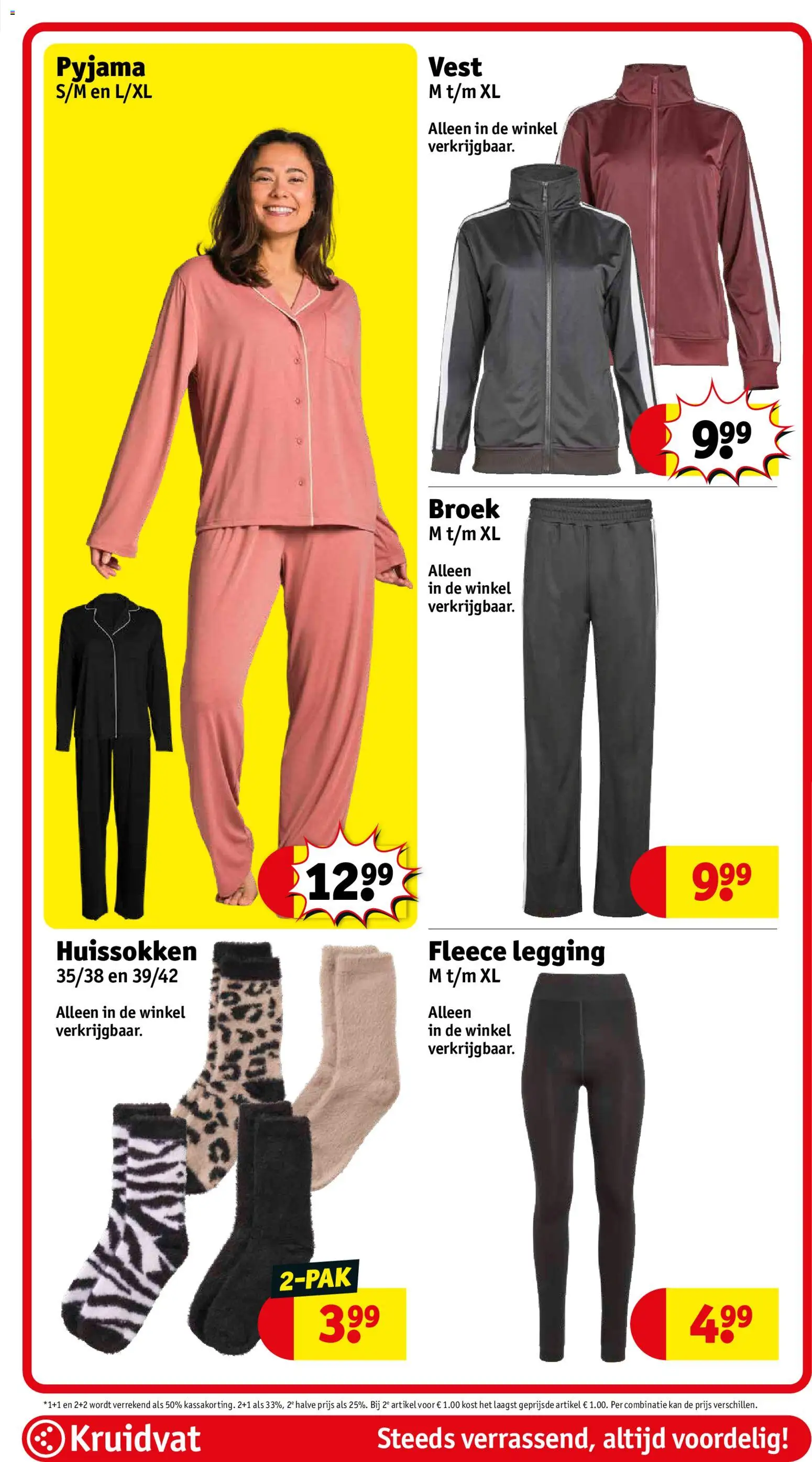 {H1} | Pagina: 84 | Producten: Broek, Legging, Kan, Leggings