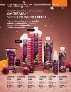 Spiced Plum gel za tuširanje, 500 ml Spiced Plum shower gel - pregled AVON kataloga - važi od 01.10.2025 | Strana: 227 | Proizvode: Gel za tuširanje