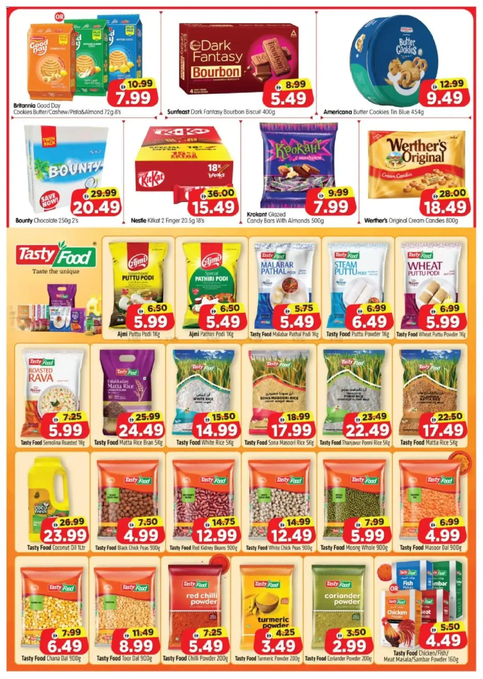 {H1} | Page: 6 | Products: Jablká, Banány, Čokoláda, Банани