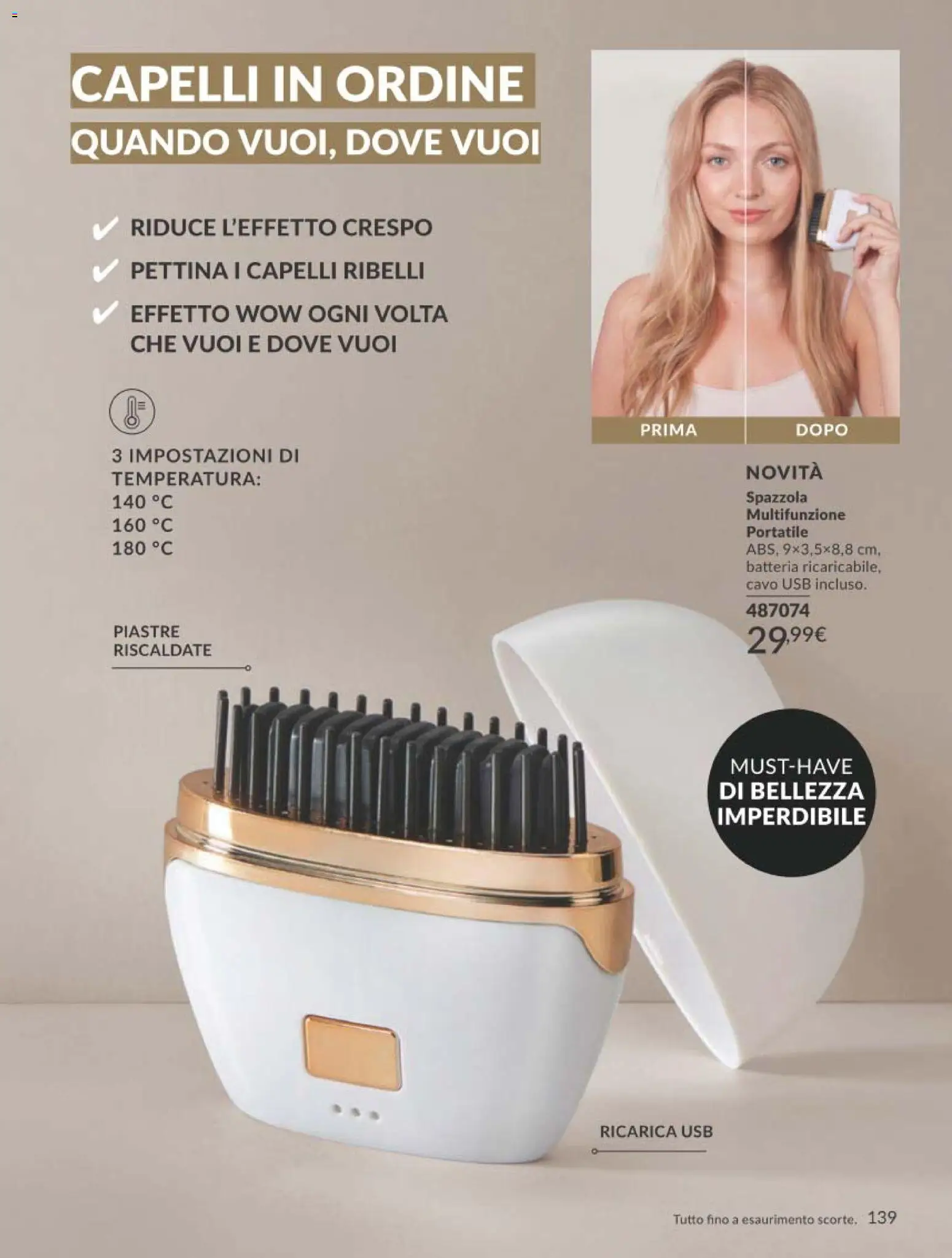 📣 Volantino Avon dal 📅 01/04/2026 - Scopri le offerte ora!🔥 | Italy