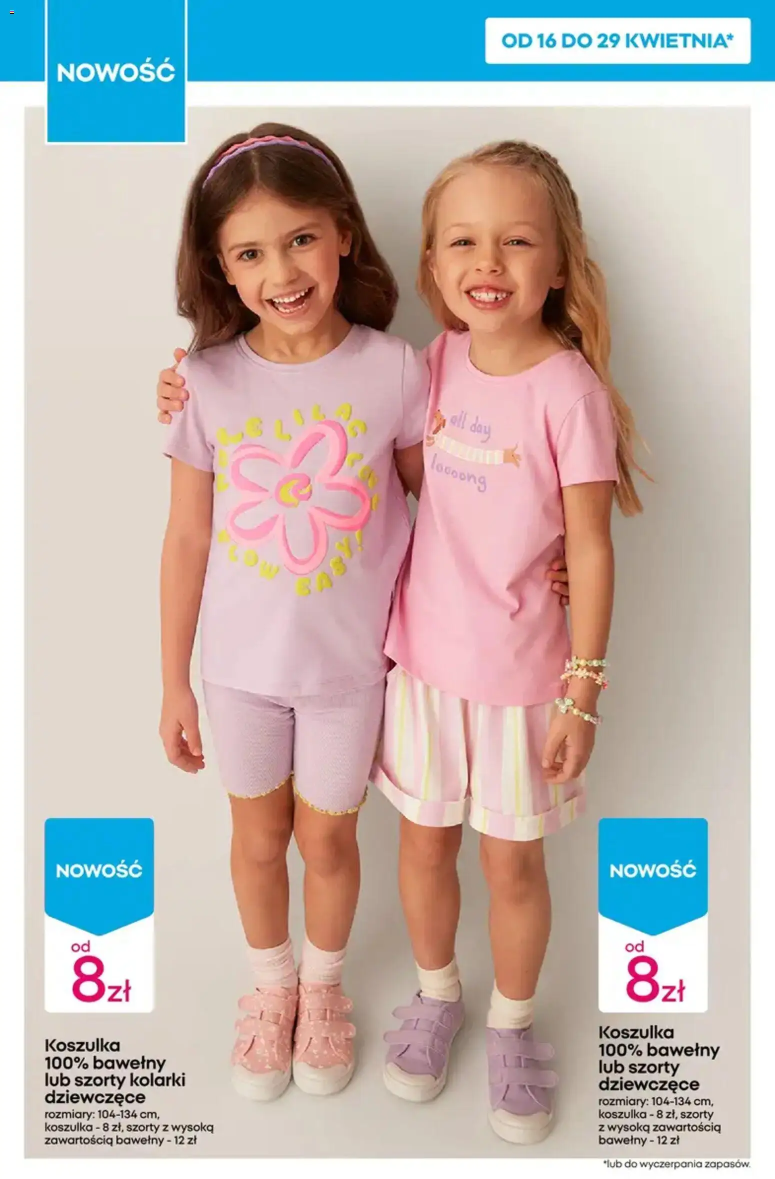 Pepco gazetka od 23.04.2026 | Strona: 10 | Produkty: Szorty
