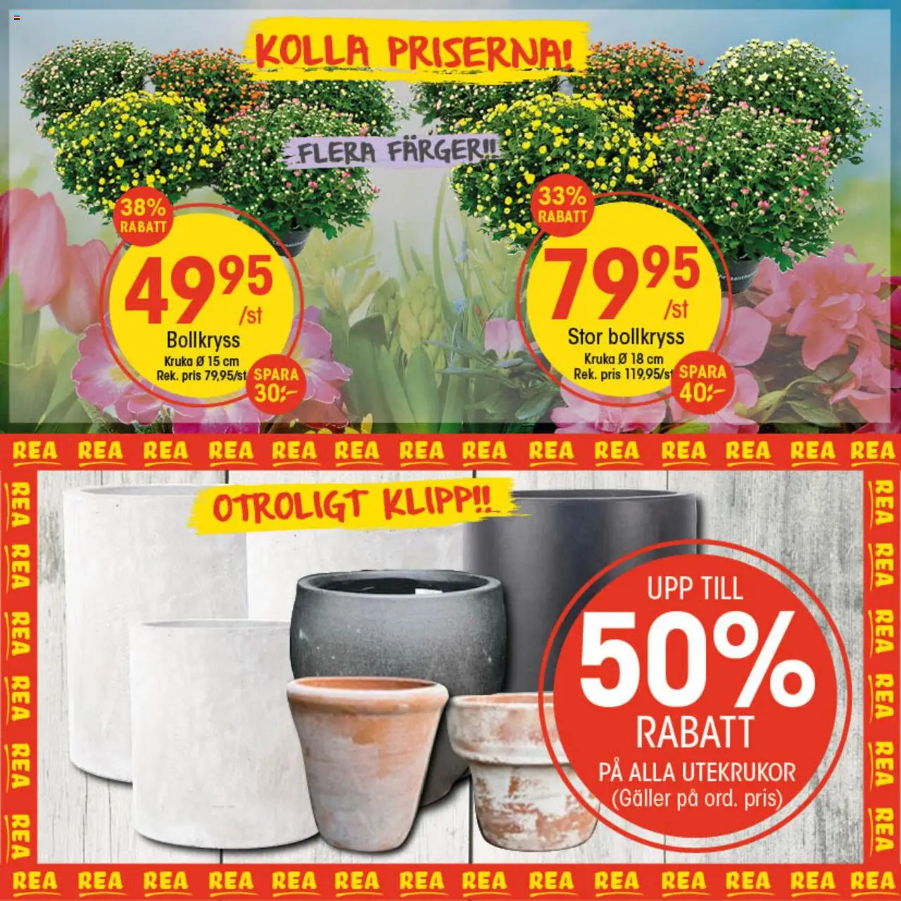 EKO reklamblad aktuell från 28.07.2025 | Sida: 1 | Produkter: Galler, Kruka