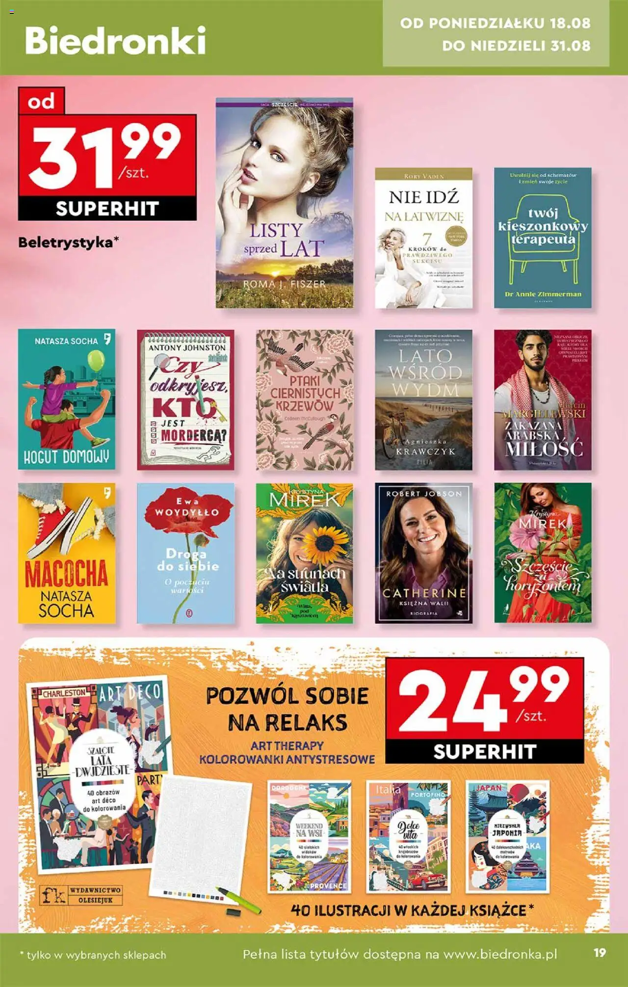 Biedronka gazetka - Hity i inspiracje od 18.08.2025 | Strona: 19