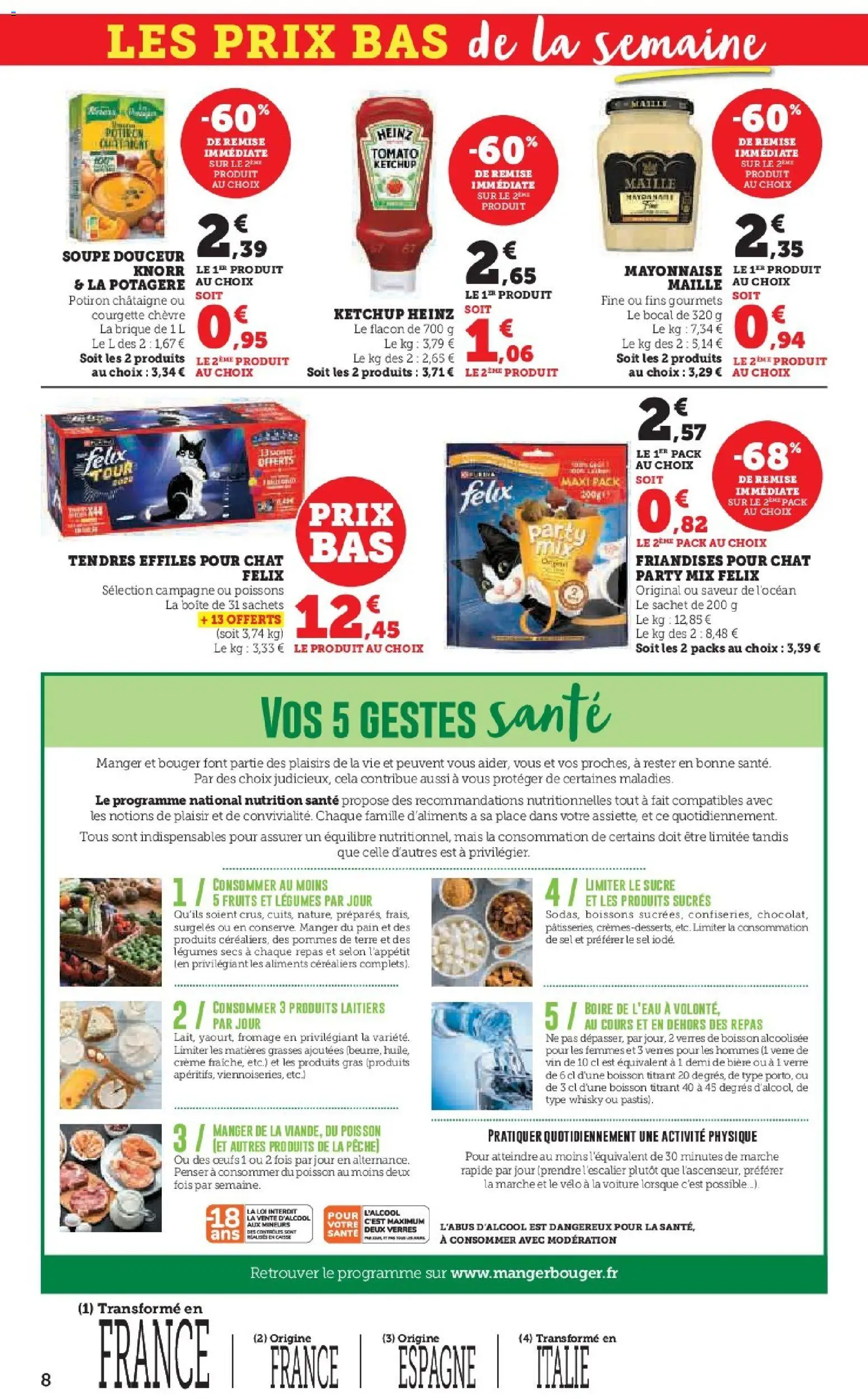 {H1} | Page: 8 | Produits: Sucre, Sel, Pois, Œufs