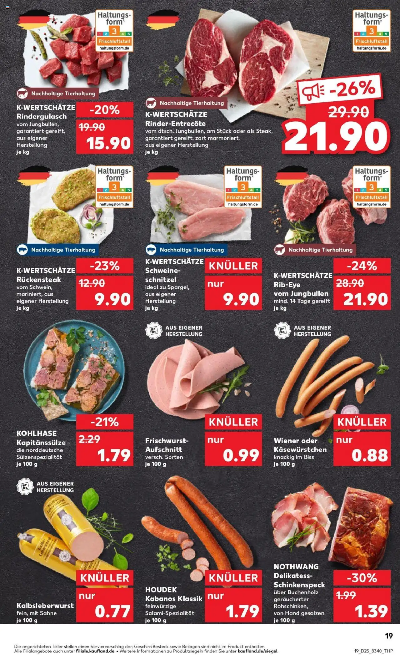 Kaufland prospekt Schwerin	 - gültig ab dem 22.06.2025 | Seite: 32 | Produkte: Rindergulasch, Entrecote, Schnitzel, Steak