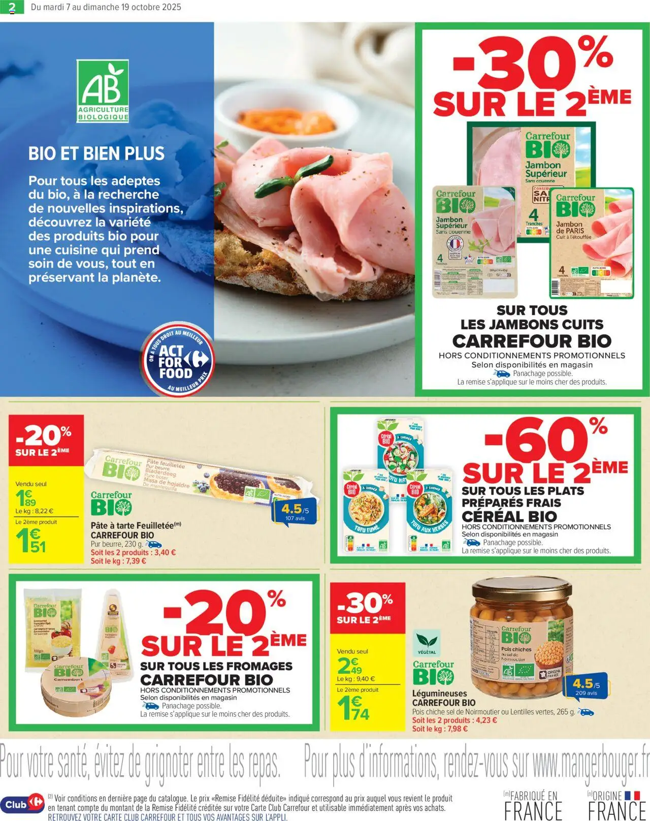 {H1} | Page: 4 | Produits: Sel, Pois chiches, Pois, Jambon