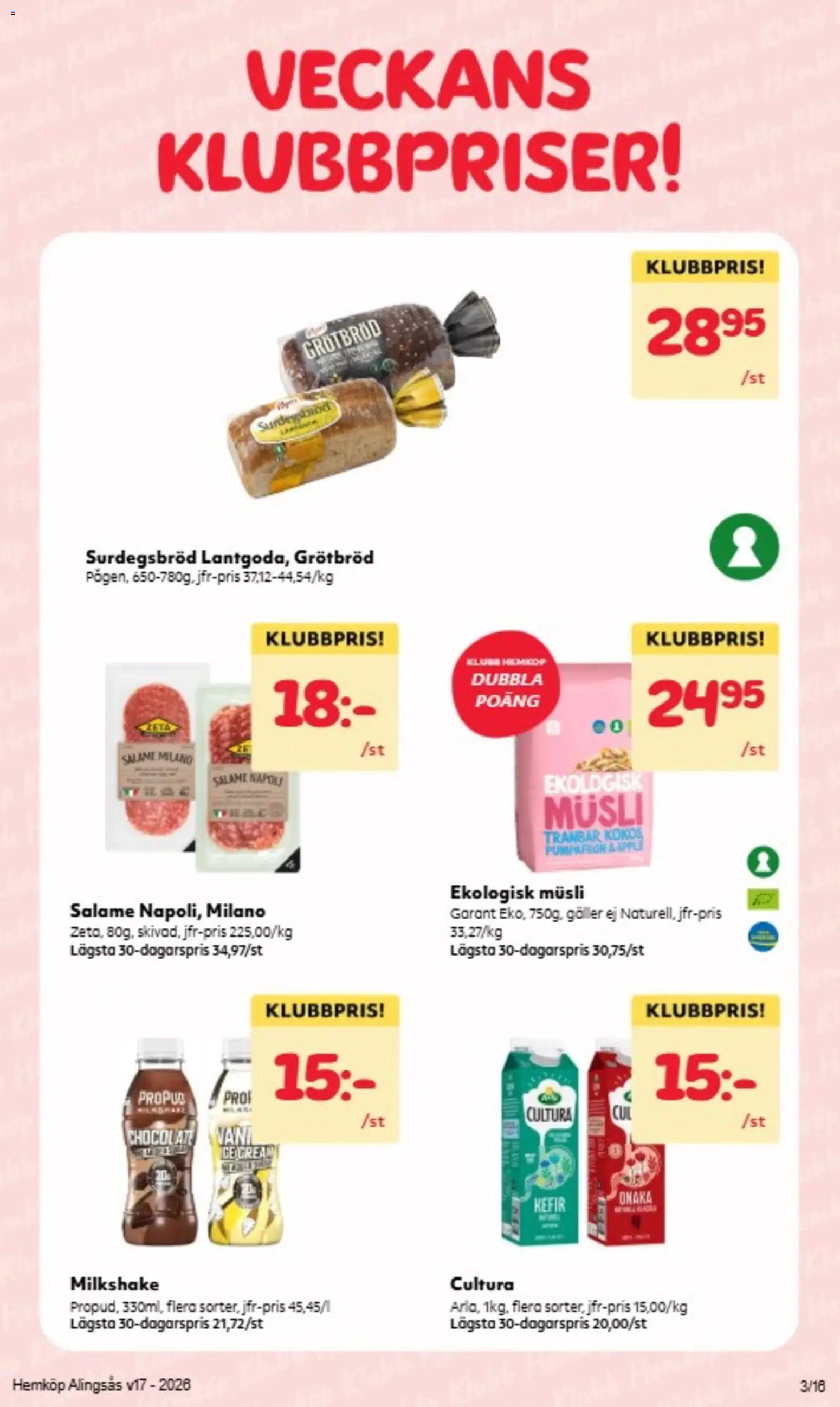 Hemköp reklamblad aktuell från 20.04.2026 | Sida: 3 | Produkter: Musli, Galler, Äpple