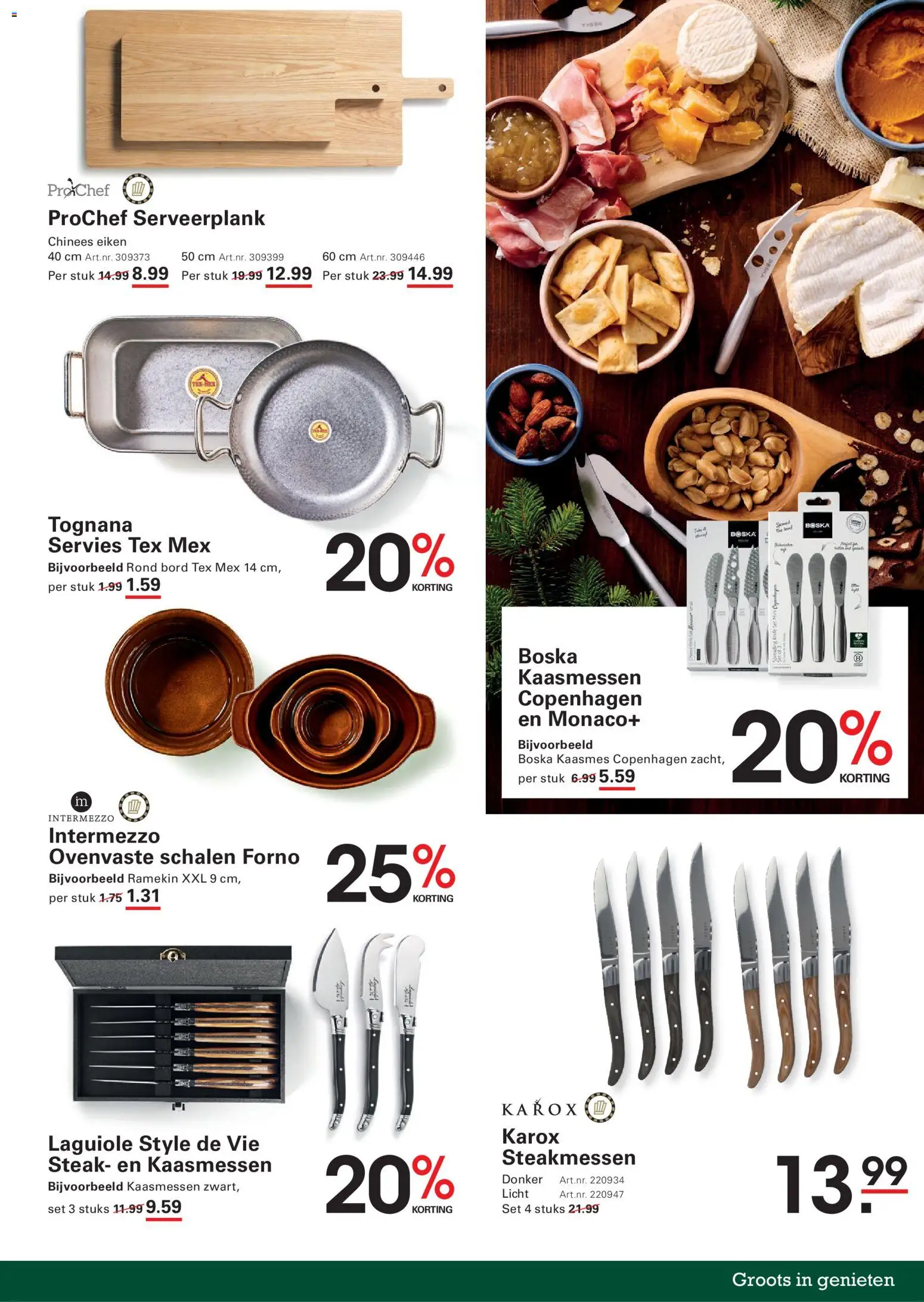 {H1} | Pagina: 13 | Producten: Servies, Bord, Steak