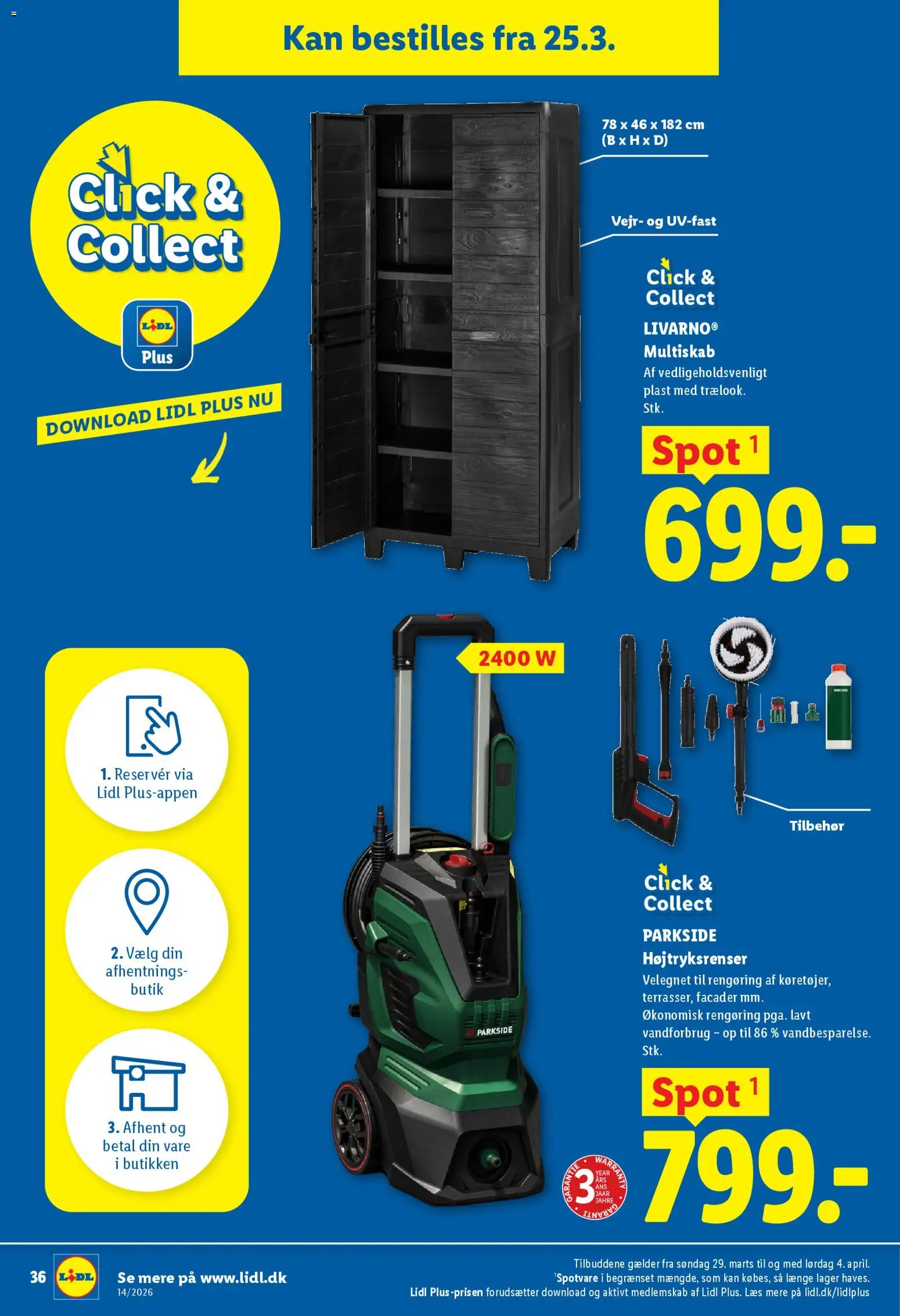 Lidl tilbudsavis – gyldig fra 29.03.2026 | Side: 16 | Produkter: Søm