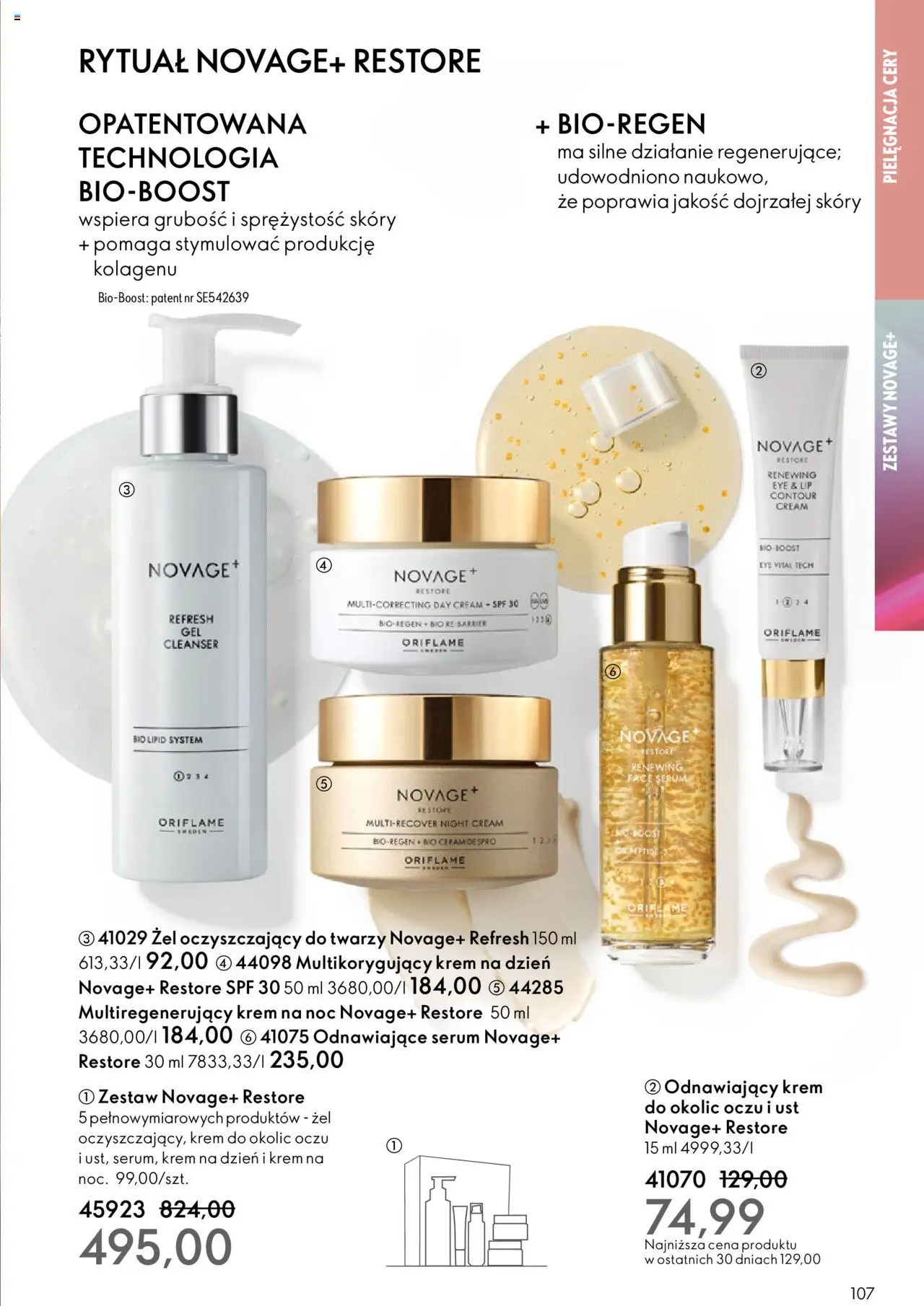 Oriflame Black Friday od 12.11.2025 | Strona: 107 | Produkty: Krem