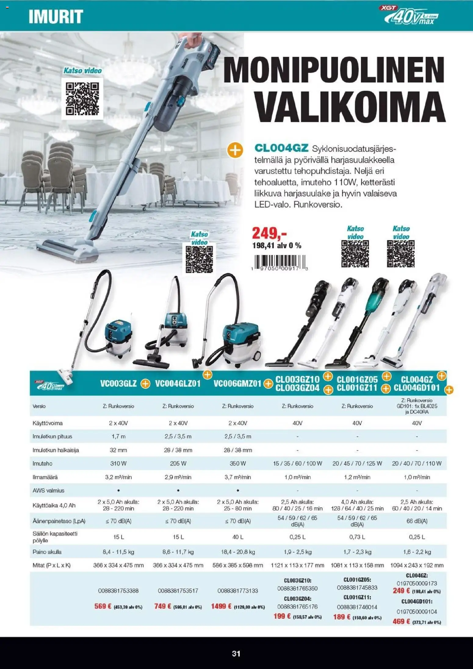 Makita tarjoukset - XGT esite 2026 – voimassa 07.04.2026 alkaen | Sivu: 31 | Tuotteet: Video