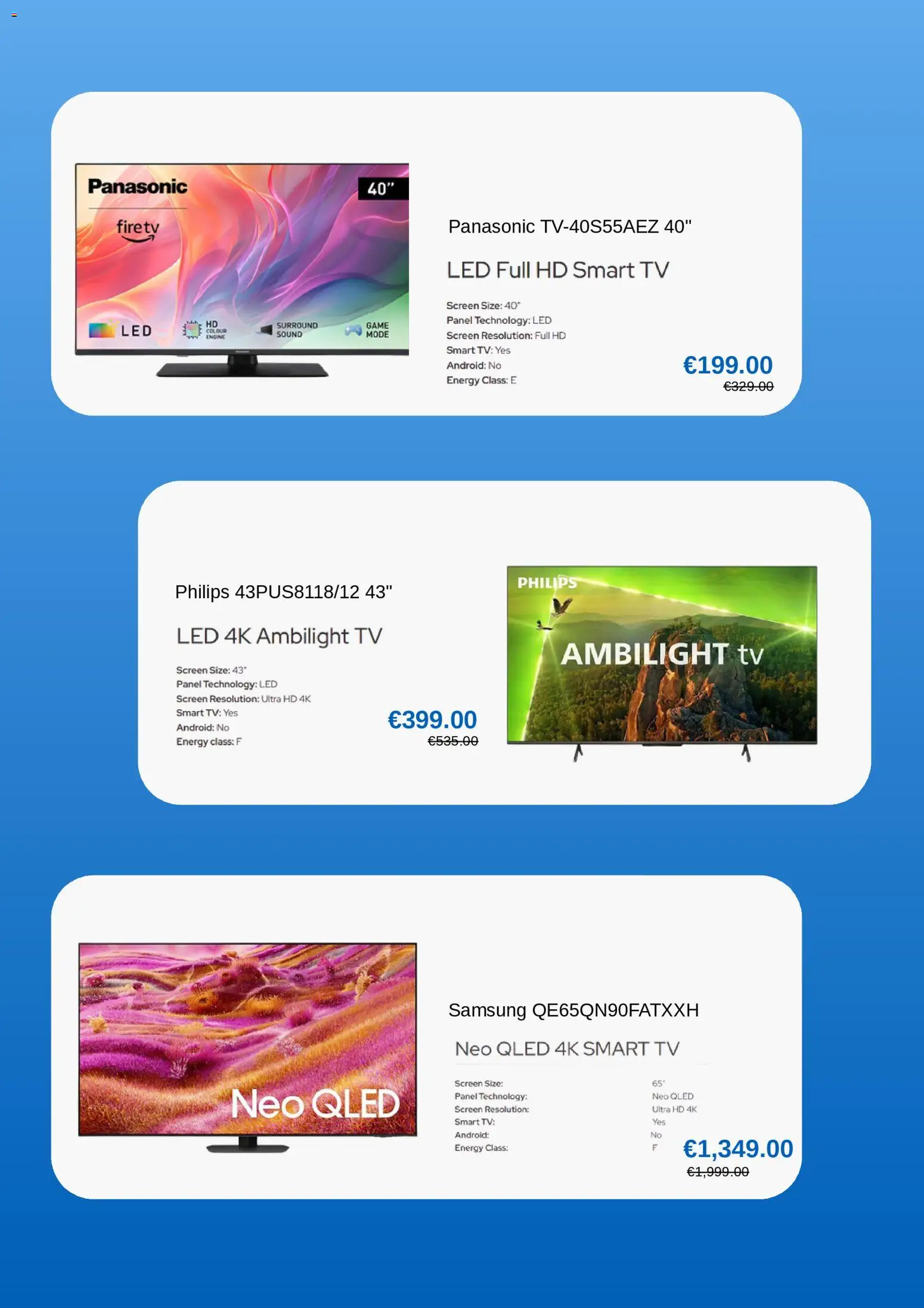 Megaelectric  – σε ισχύ από 05.03.2026 | Σελίδα: 5