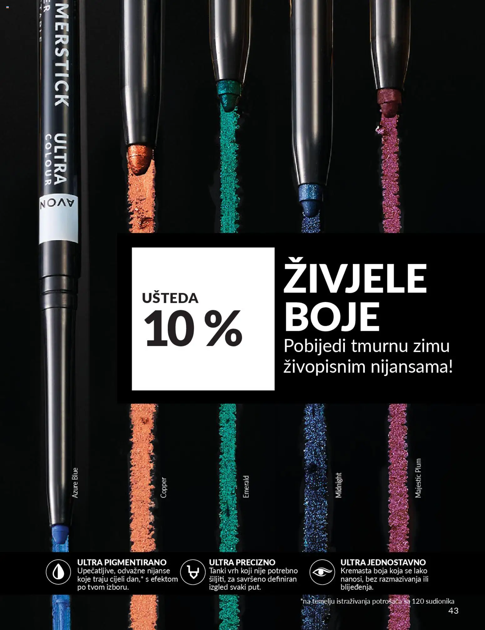 Avon katalog | vrijedi od 01.02.2026 | Stranica: 49