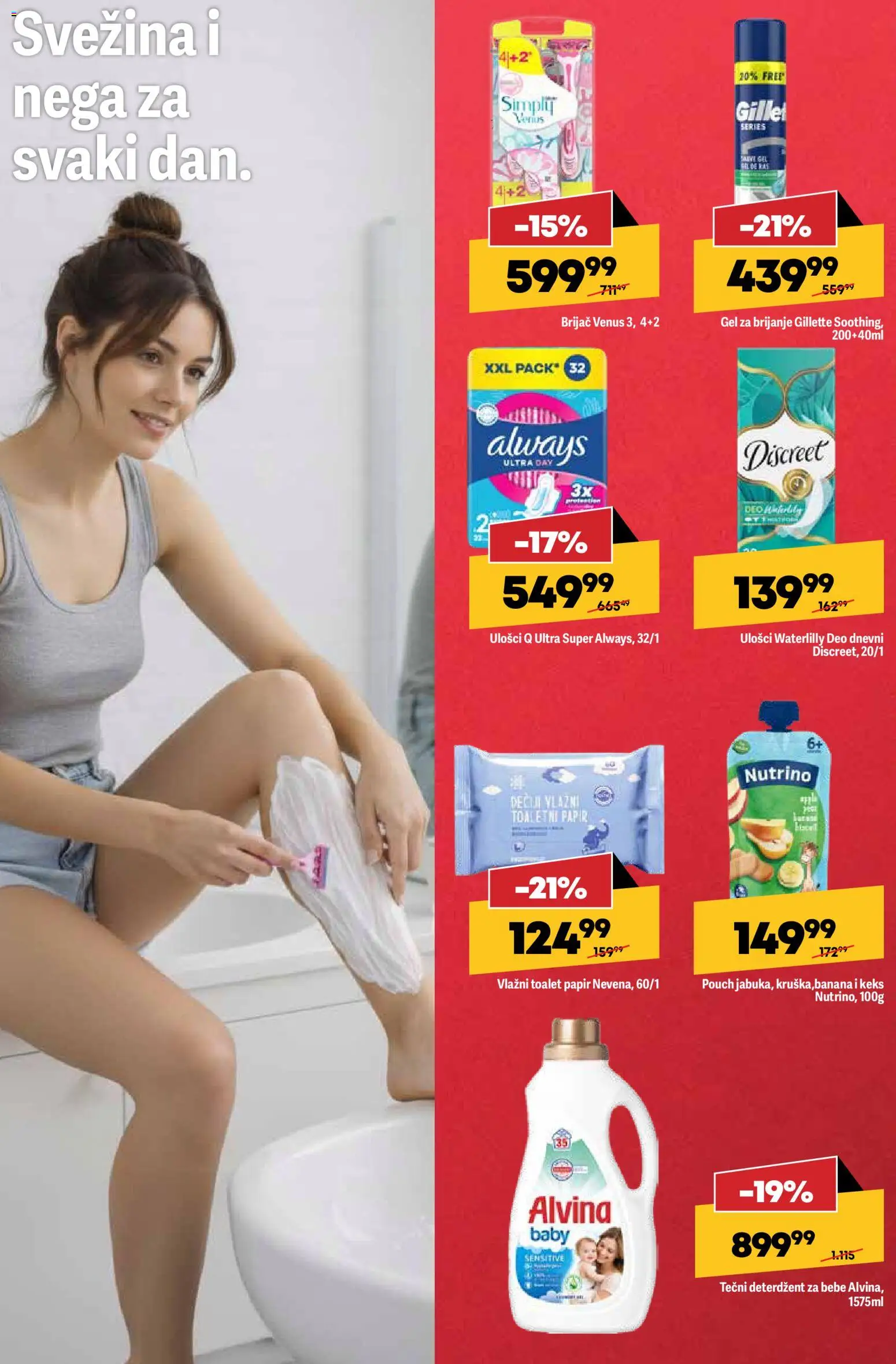 Mega Maxi katalog - važi od 05.03.2026 | Strana: 6 | Proizvode: Banana, Deterdžent, Brijač, Keks