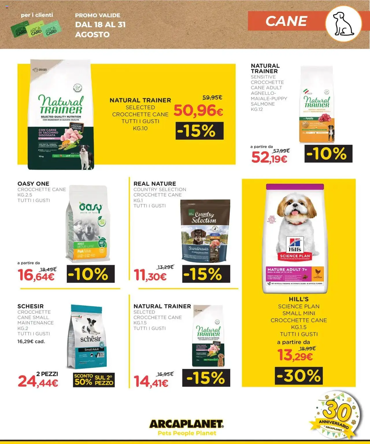 Volantino Arcaplanet del 18.08.2025 | Pagina: 3 | Prodotti: Salmone, Frutta, Crocchette, Agnello