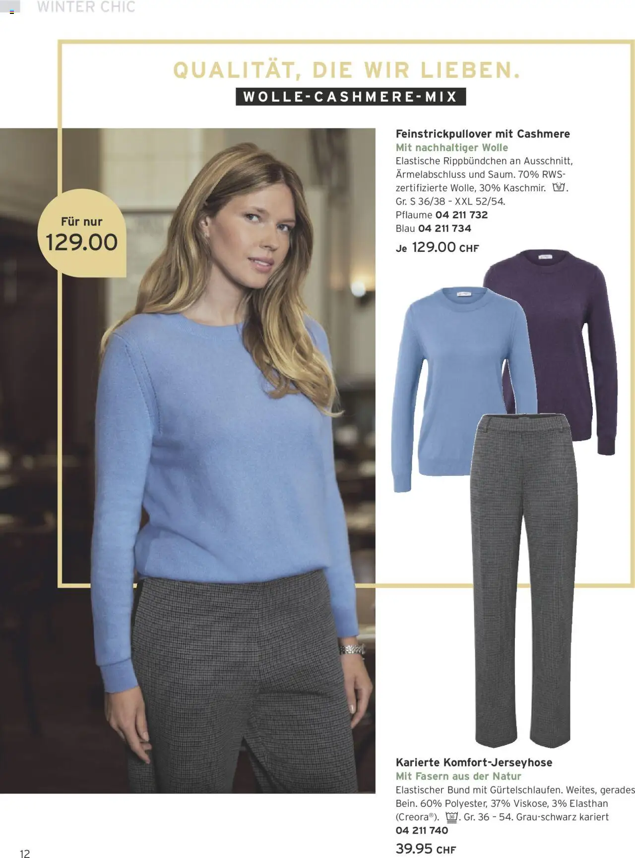 Tchibo Aktionen – gültig ab 10.10.2025 | Seite: 12