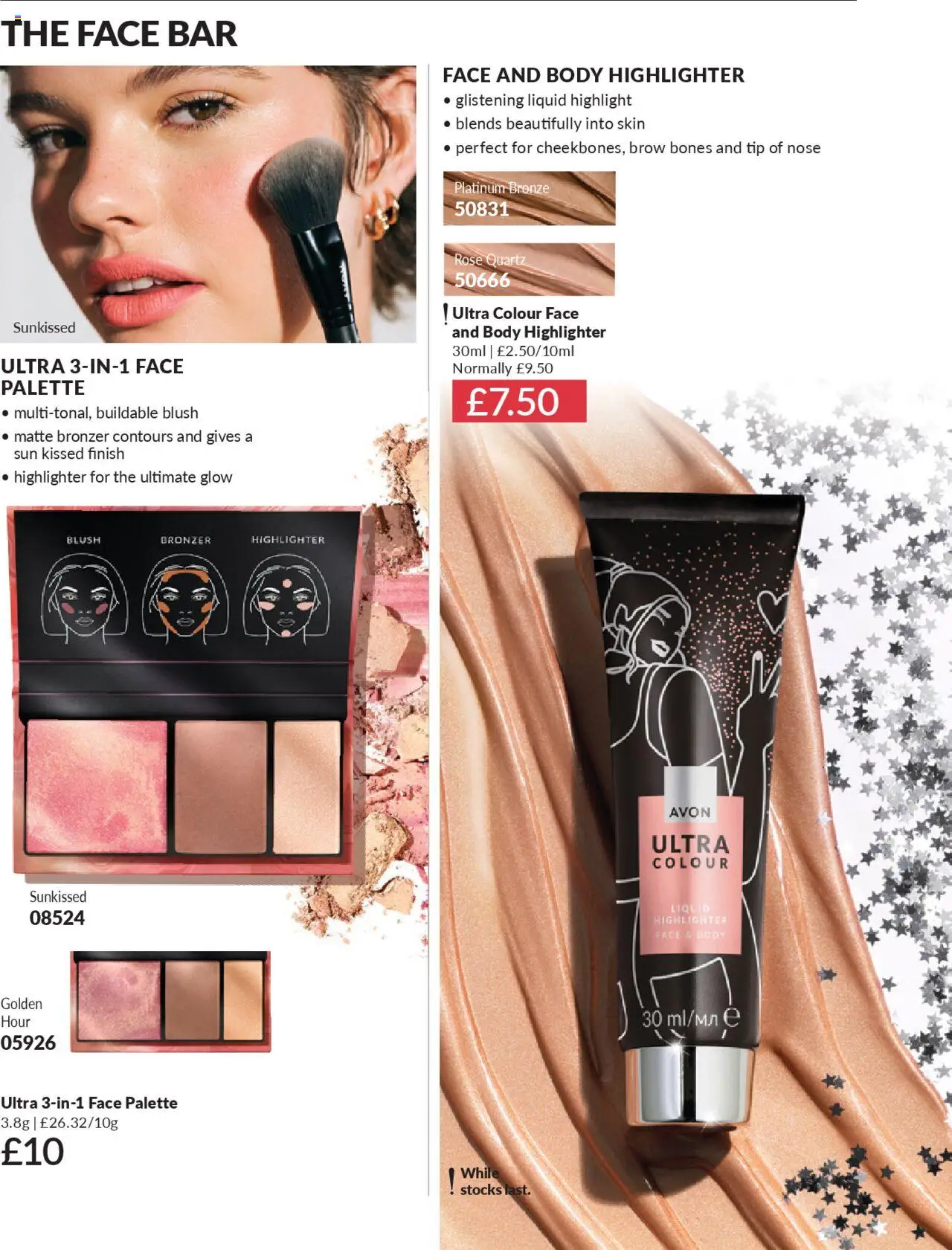 {H1} | Page: 53 | Products: Bronzer