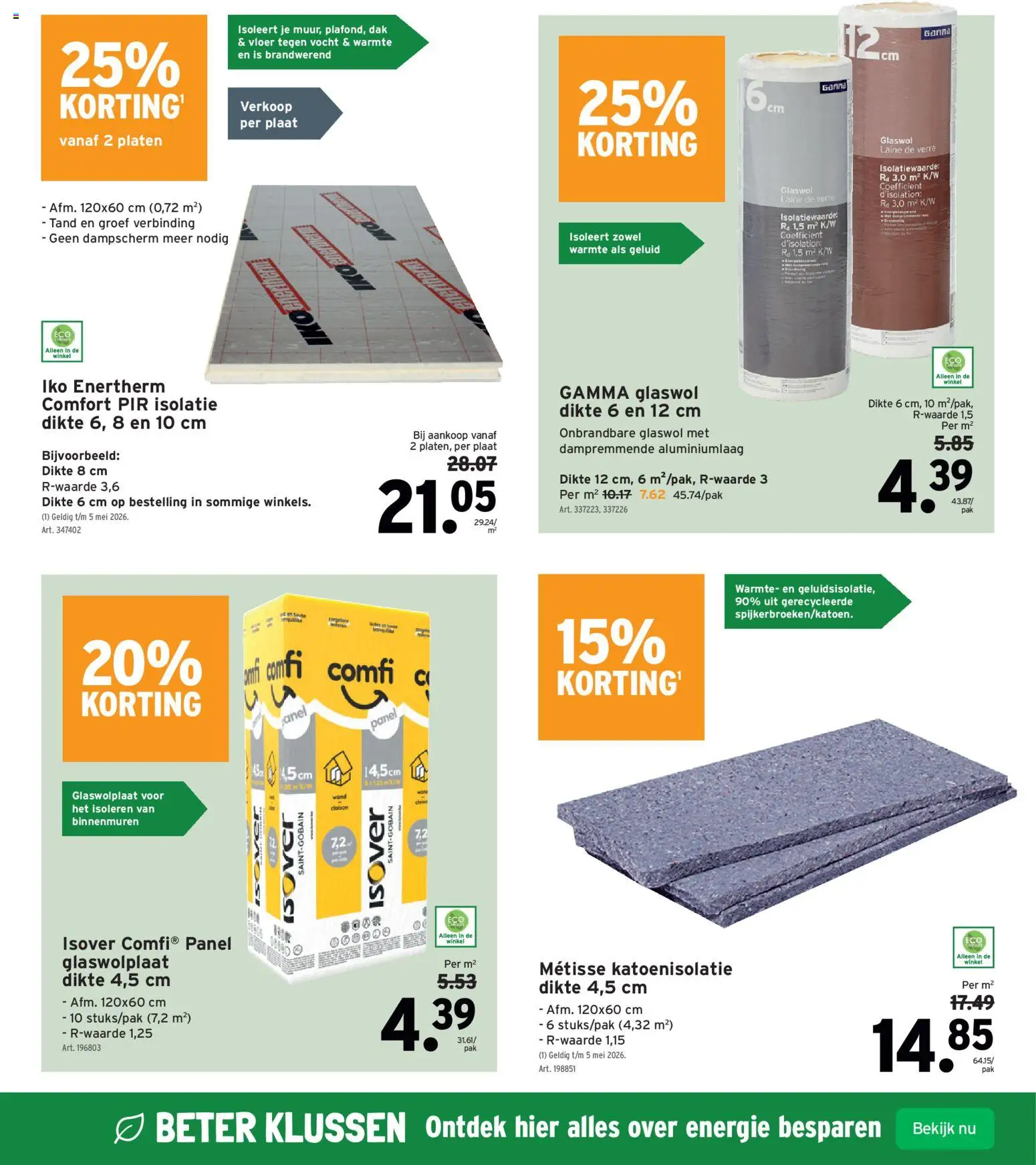 {H1} | Pagina: 8 | Producten: Plaat, Geluid, Platen