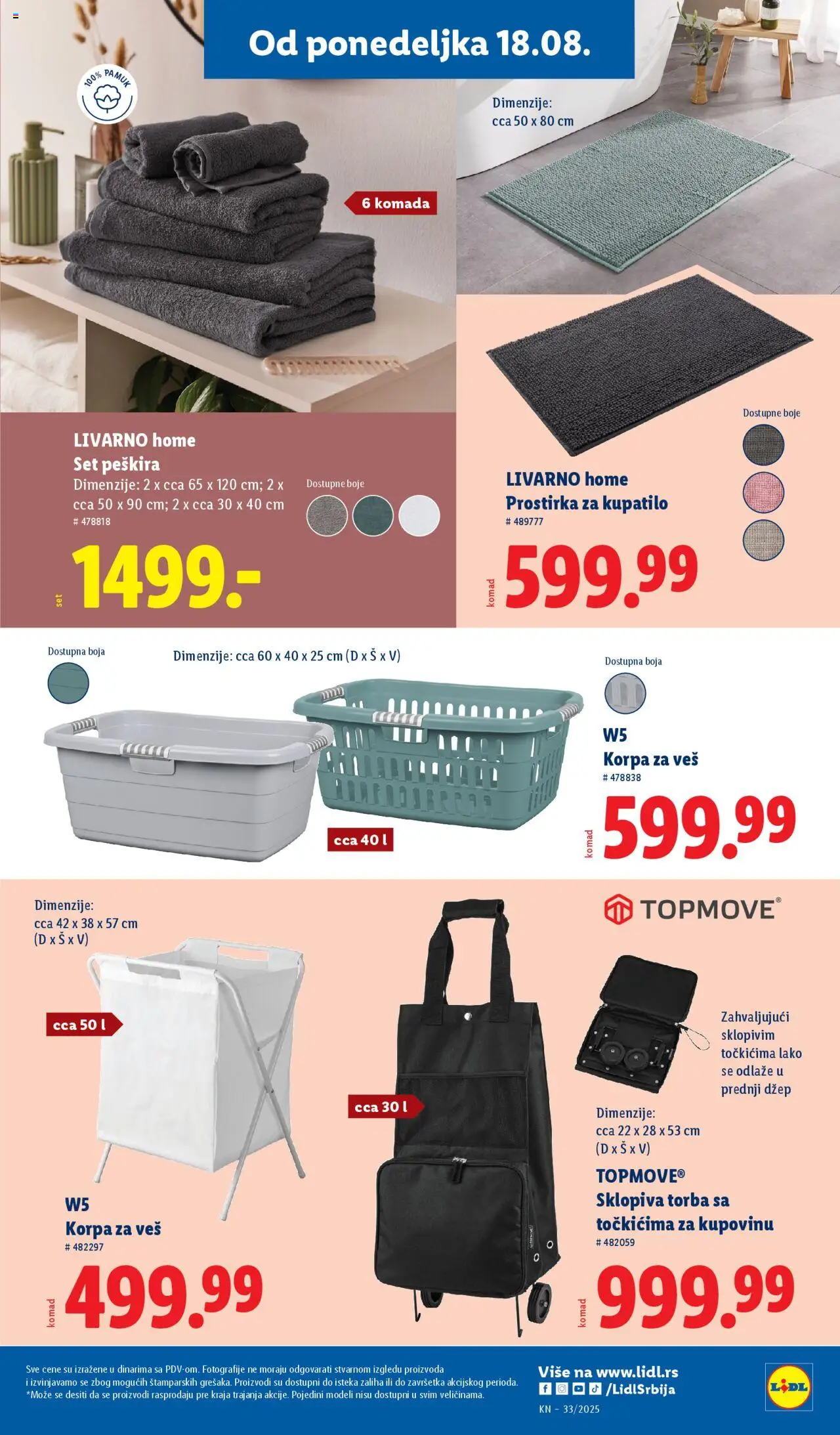Lidl katalog - važi od 14.08.2025 | Strana: 21 | Proizvode: W5, Kupatilo, Korpa, Korpa za veš