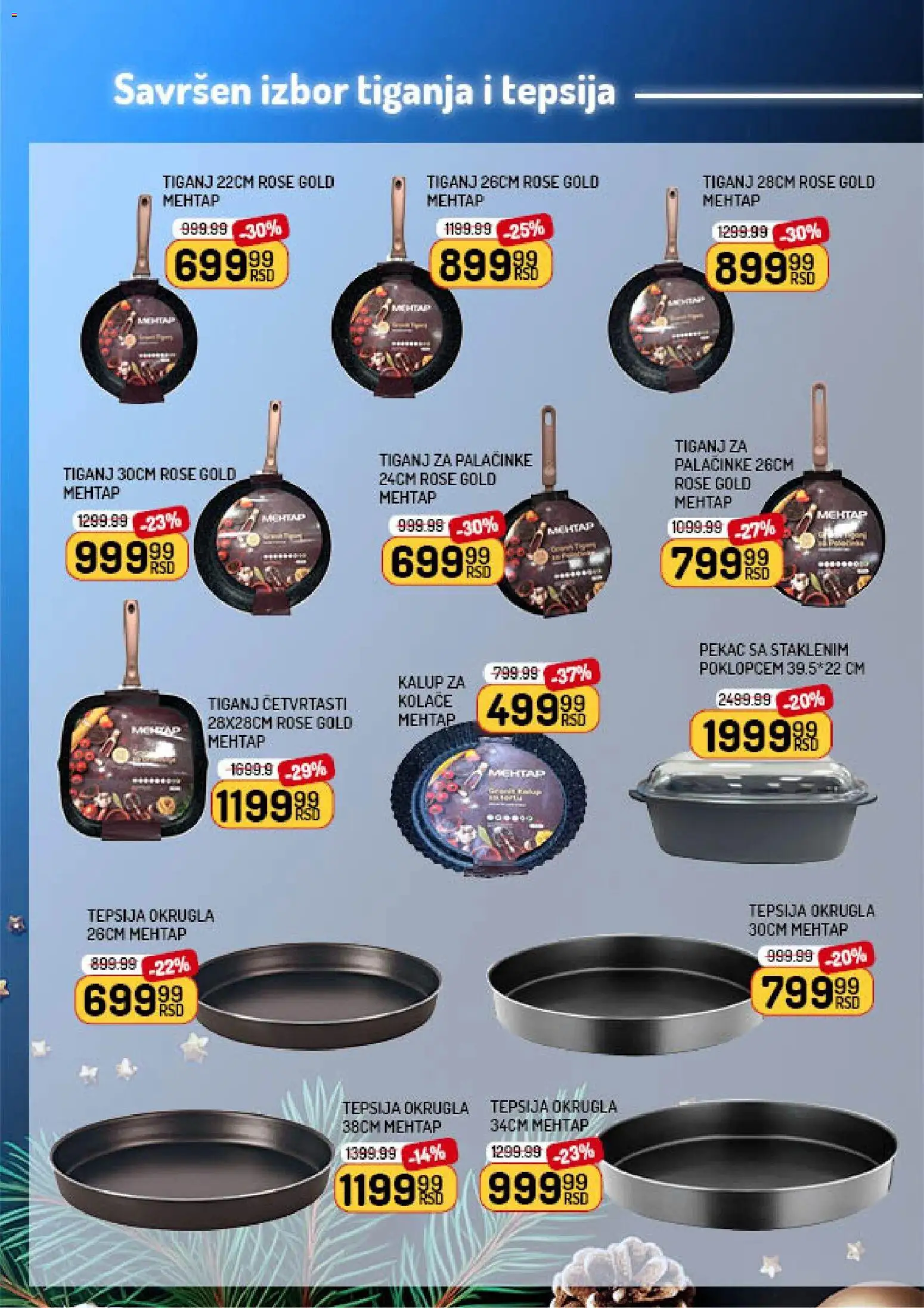 Aman katalog - važi od 20.12.2025 | Strana: 16 | Proizvode: Palačinke, Tiganj, Pekač