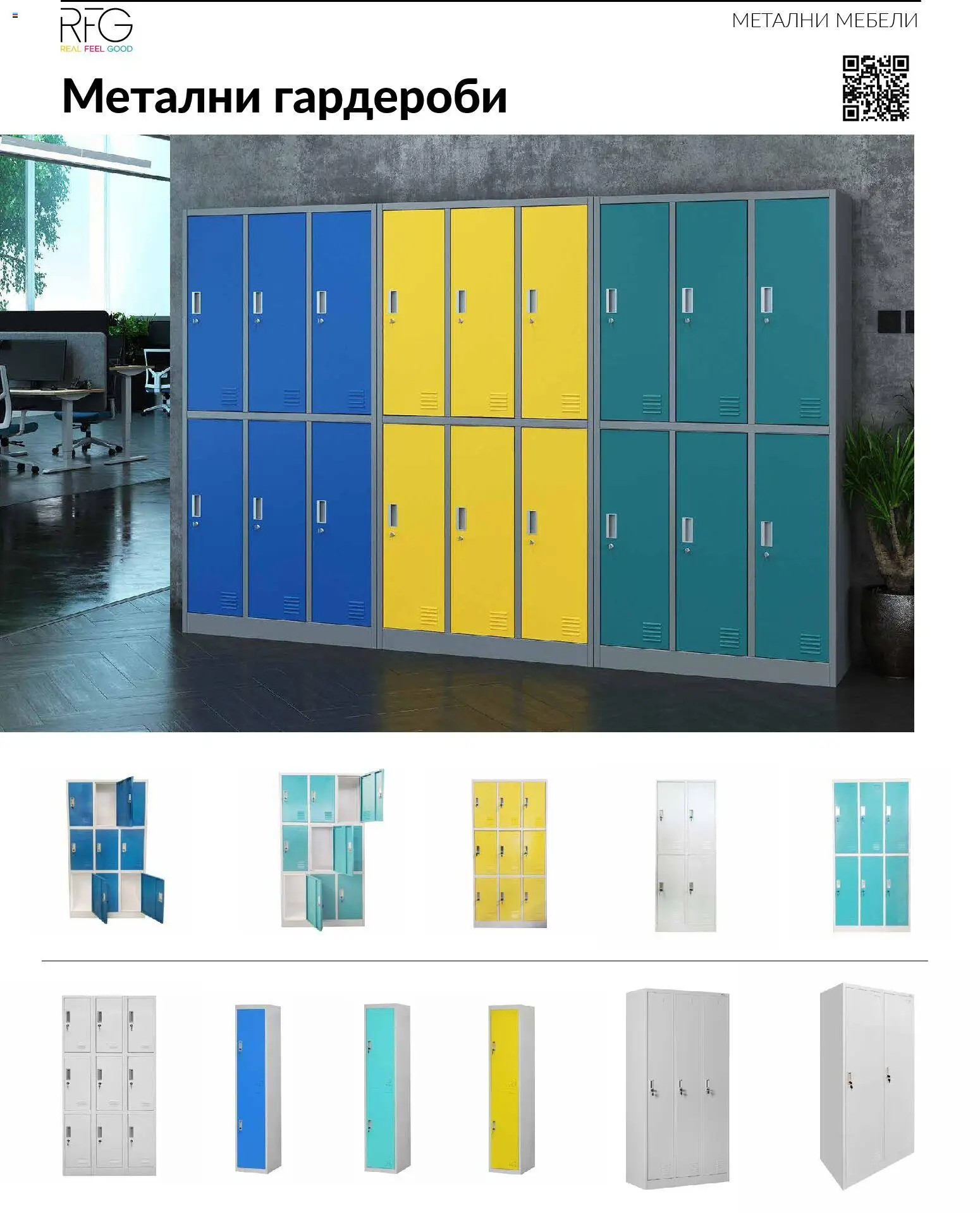 {H1} | Страница: 28