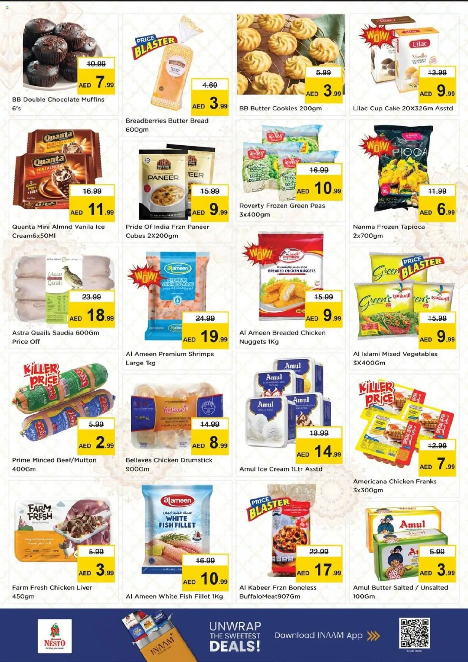 {H1} | Page: 4 | Products: Saláma, Čokoláda, Хладилник, Котлон