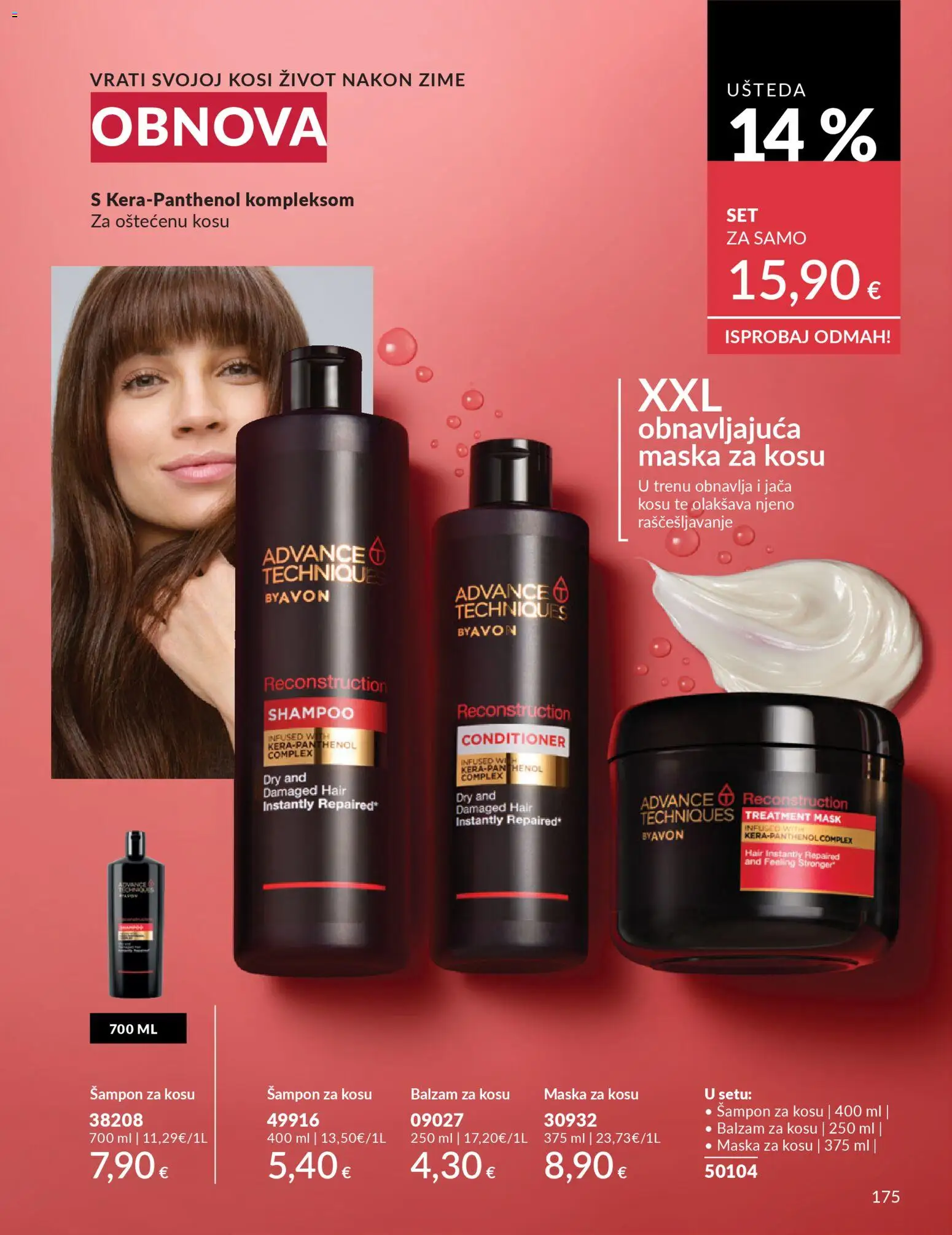 Avon katalog | vrijedi od 28.02.2026 | Stranica: 179 | Proizvodi: Šampon, Maska za kosu, Maska