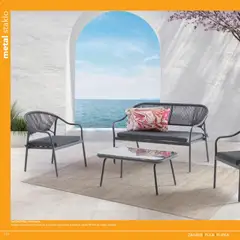 Vrtni namještaj 2026 Harvey Norman - Pregled kataloga iz trgovine Harvey Norman, vrijedi od 07.04.2026 | Stranica: 130 | Proizvodi: Trosjed, Fotelja, Stolić