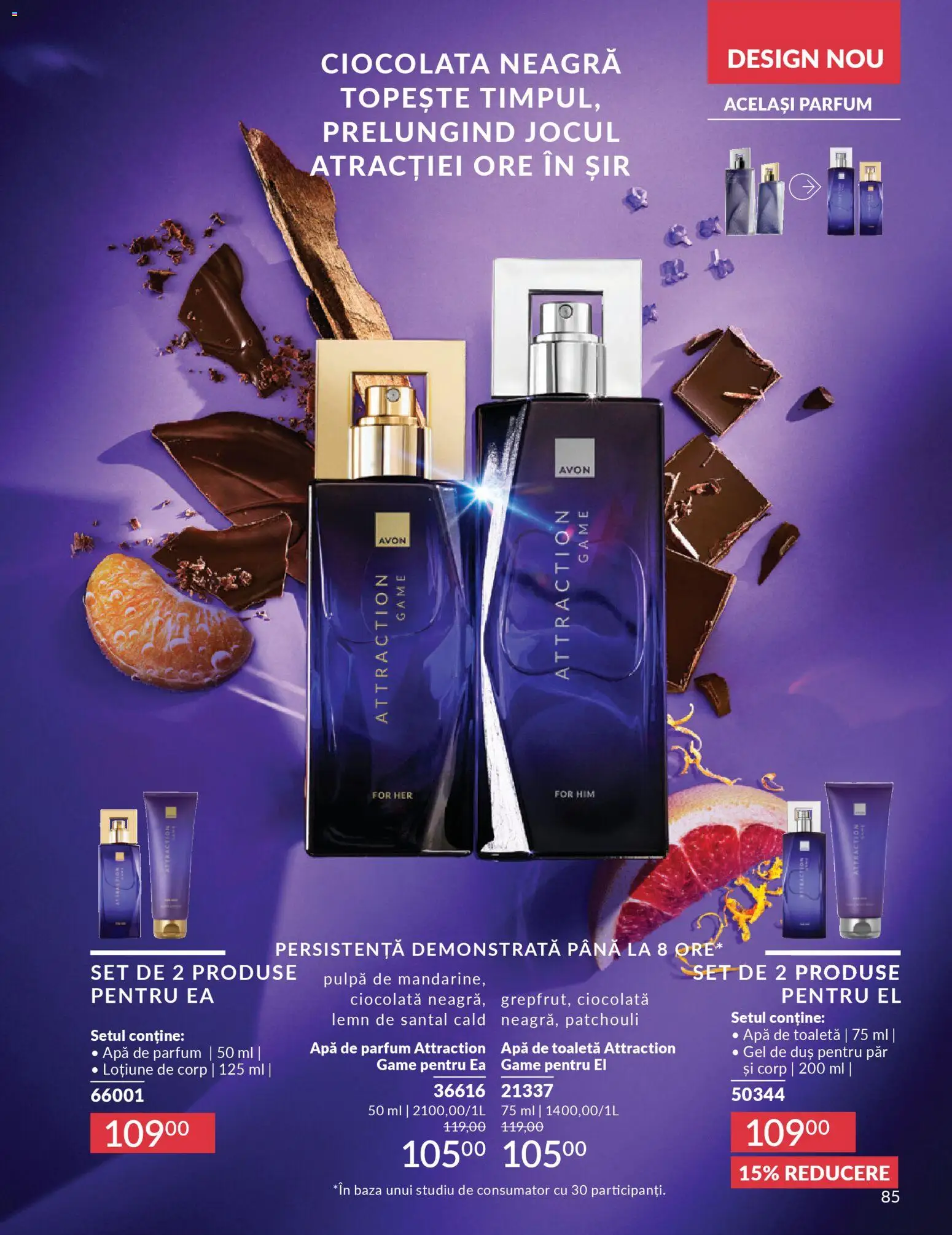 Noul catalog Avon – valabil de la 01.03.2026 | Pagină: 87 | Produse: Duș, Ciocolată, Gel de duș, Apă
