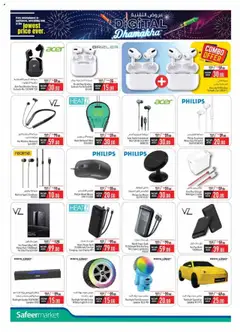 Preview of Safeermarket offers valid from 27.09.2025 | Page: 8 | Products: Kartofler