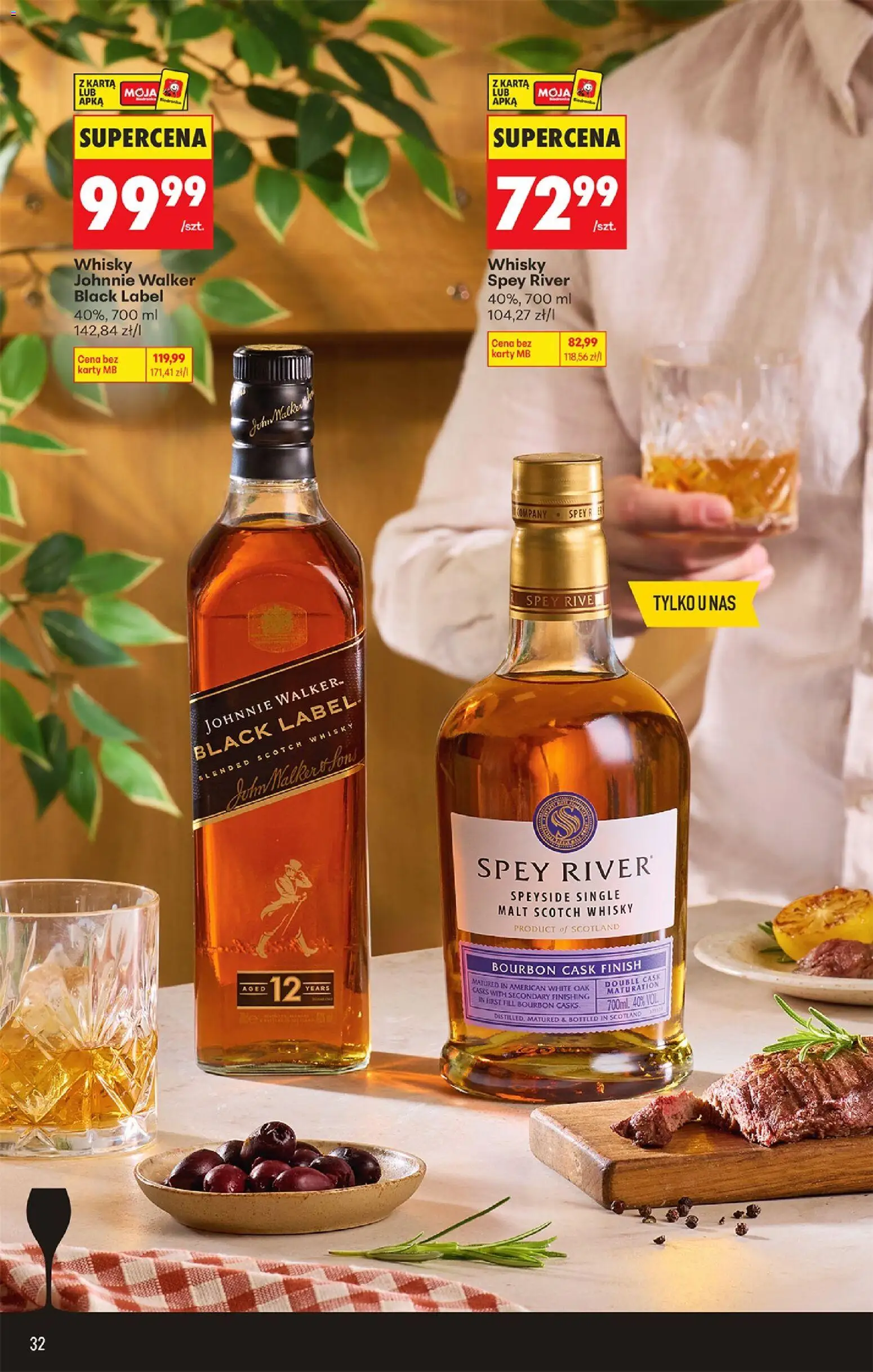 Biedronka gazetka - Czas na toast od 20.04.2026 | Strona: 32