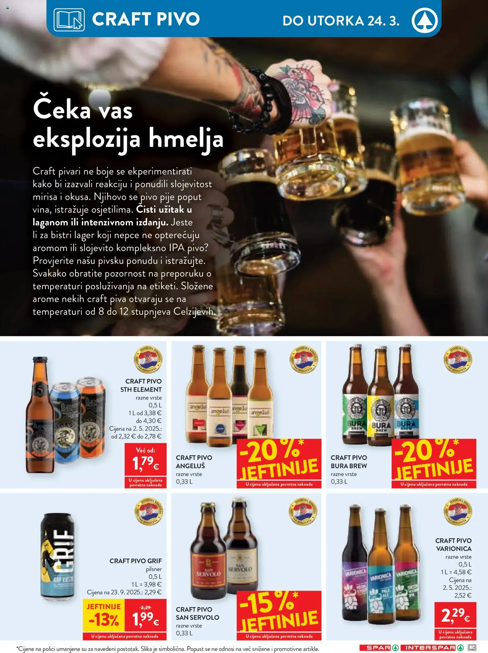 Spar katalog | vrijedi od 18.03.2026 | Stranica: 21 | Proizvodi: Pivo