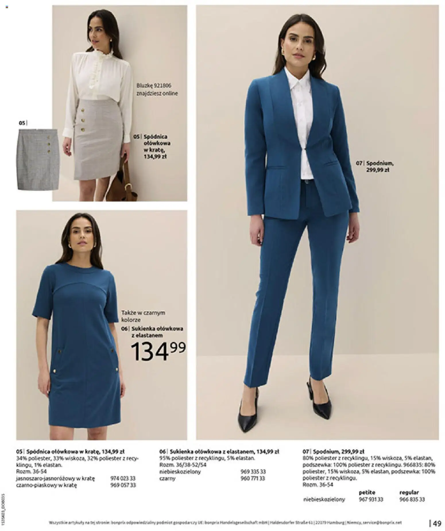 BonPrix Katalog od 03.03.2026 | Strona: 51 | Produkty: Sukienka