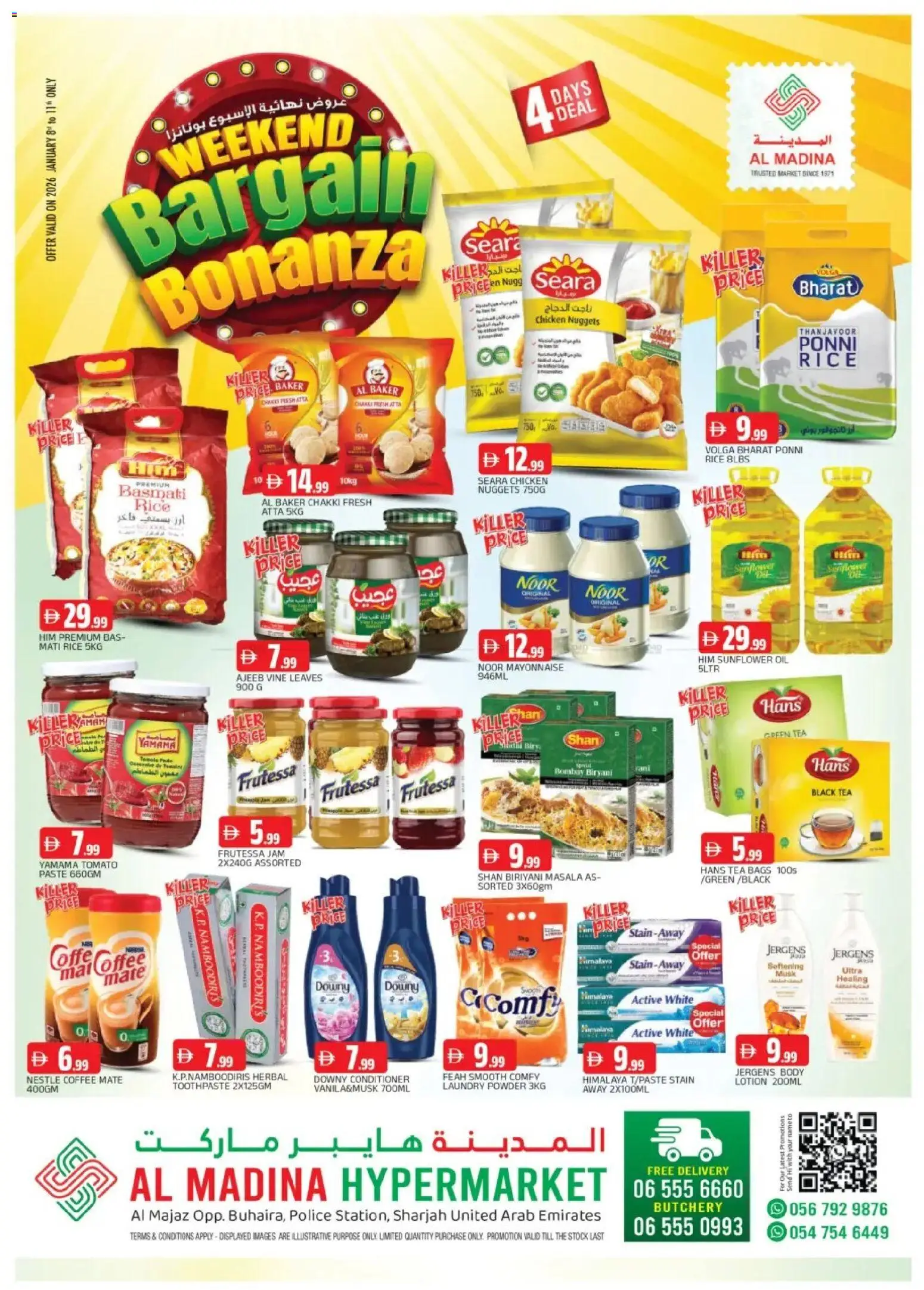 {H1} | Page: 1 | Products: Džús, Čokoláda, Čaj, Hovězí maso