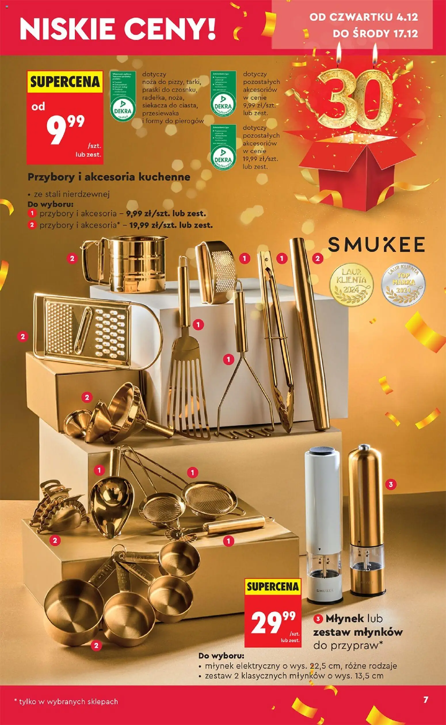 Biedronka gazetka - Hity i inspiracje od 29.11.2025 | Strona: 7 | Produkty: Młynek