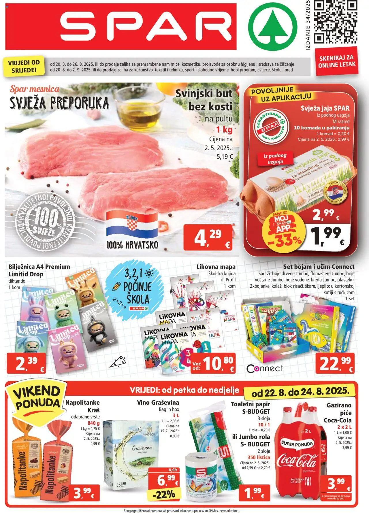 Spar katalog | vrijedi od 20.08.2025 | Stranica: 1 | Proizvodi: Coca cola, Jaja, Sredstva za čiščenje, Bilježnica