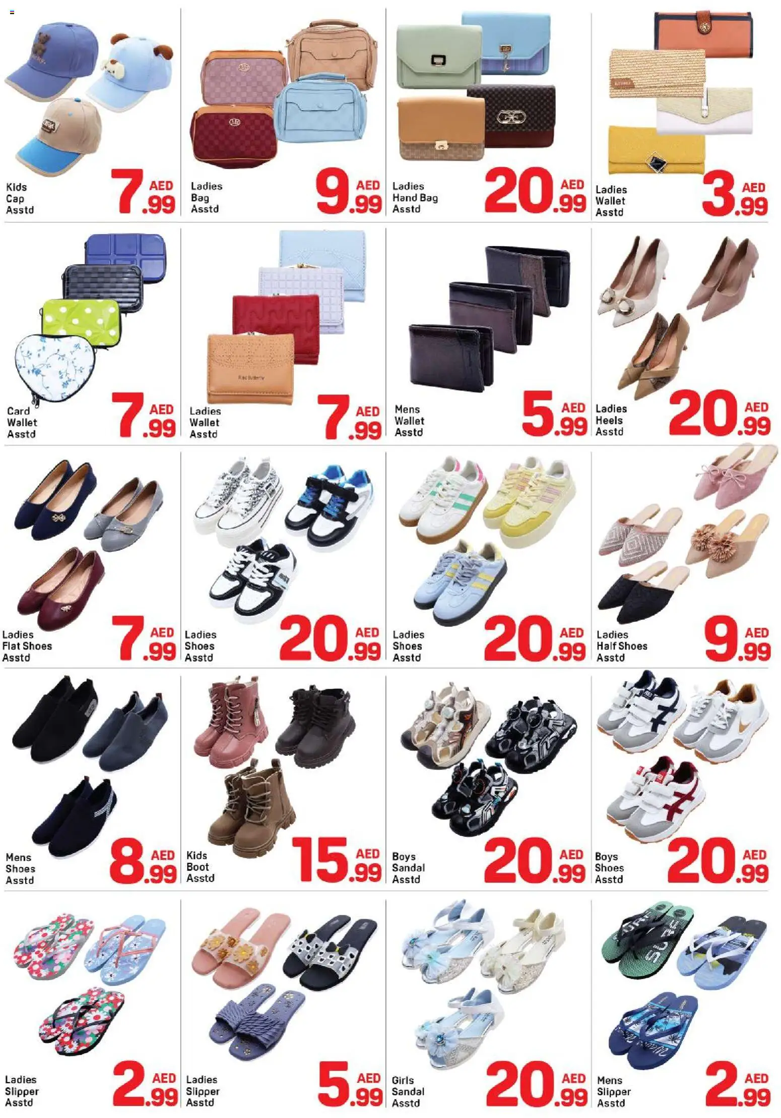 {H1} | Page: 11 | Products: Whisky