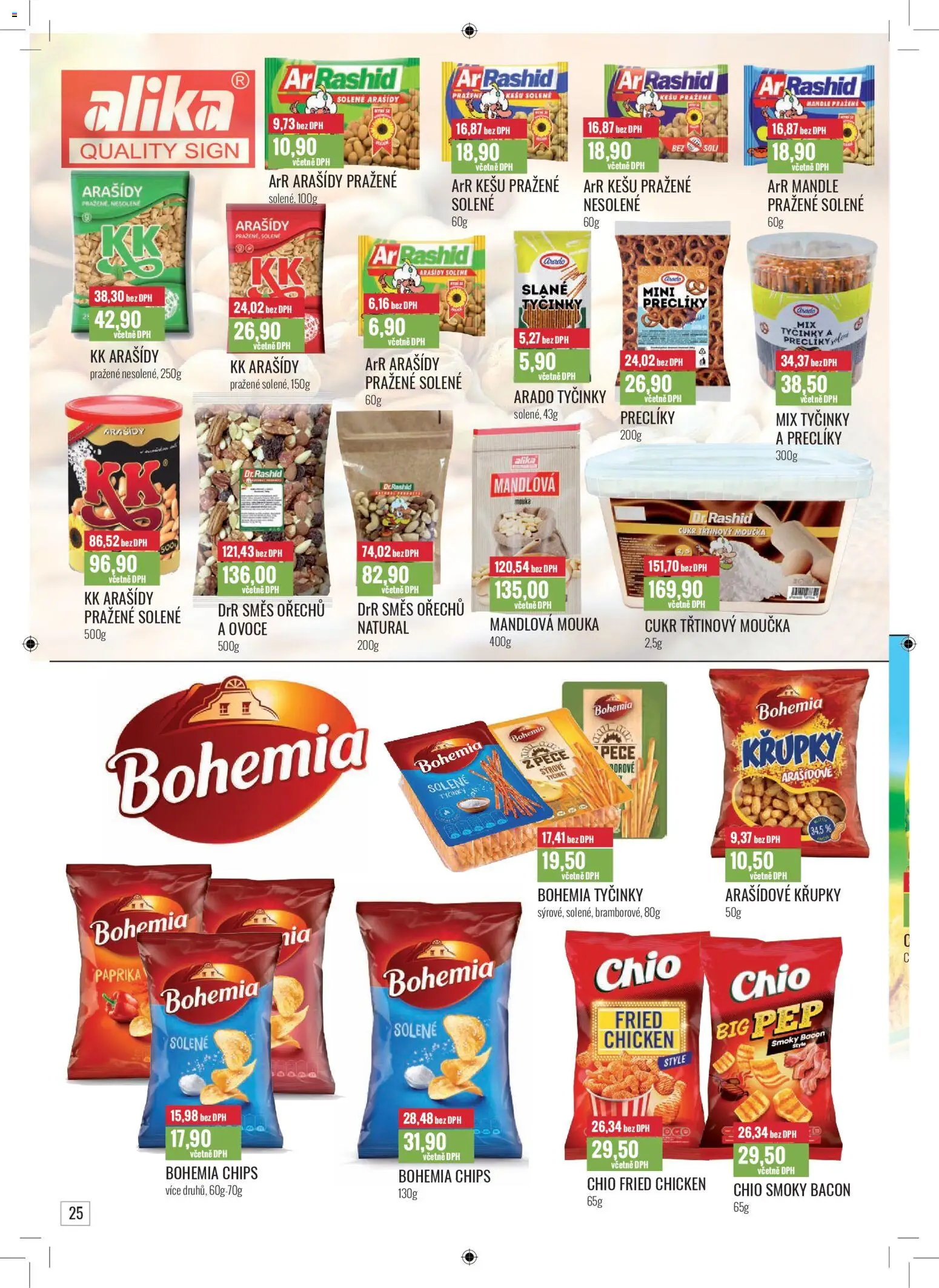 Ratio leták od 01.11.2025 | Strana: 26 | Produkty: Tyčinky, Paprika, Směs ořechů, Mandlová mouka