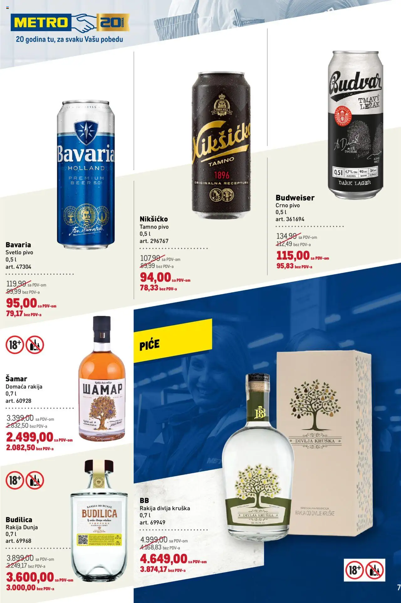 Metro katalog - važi od 30.10.2025 | Strana: 7 | Proizvode: Rakija, Alkohol, Kruške, Pivo