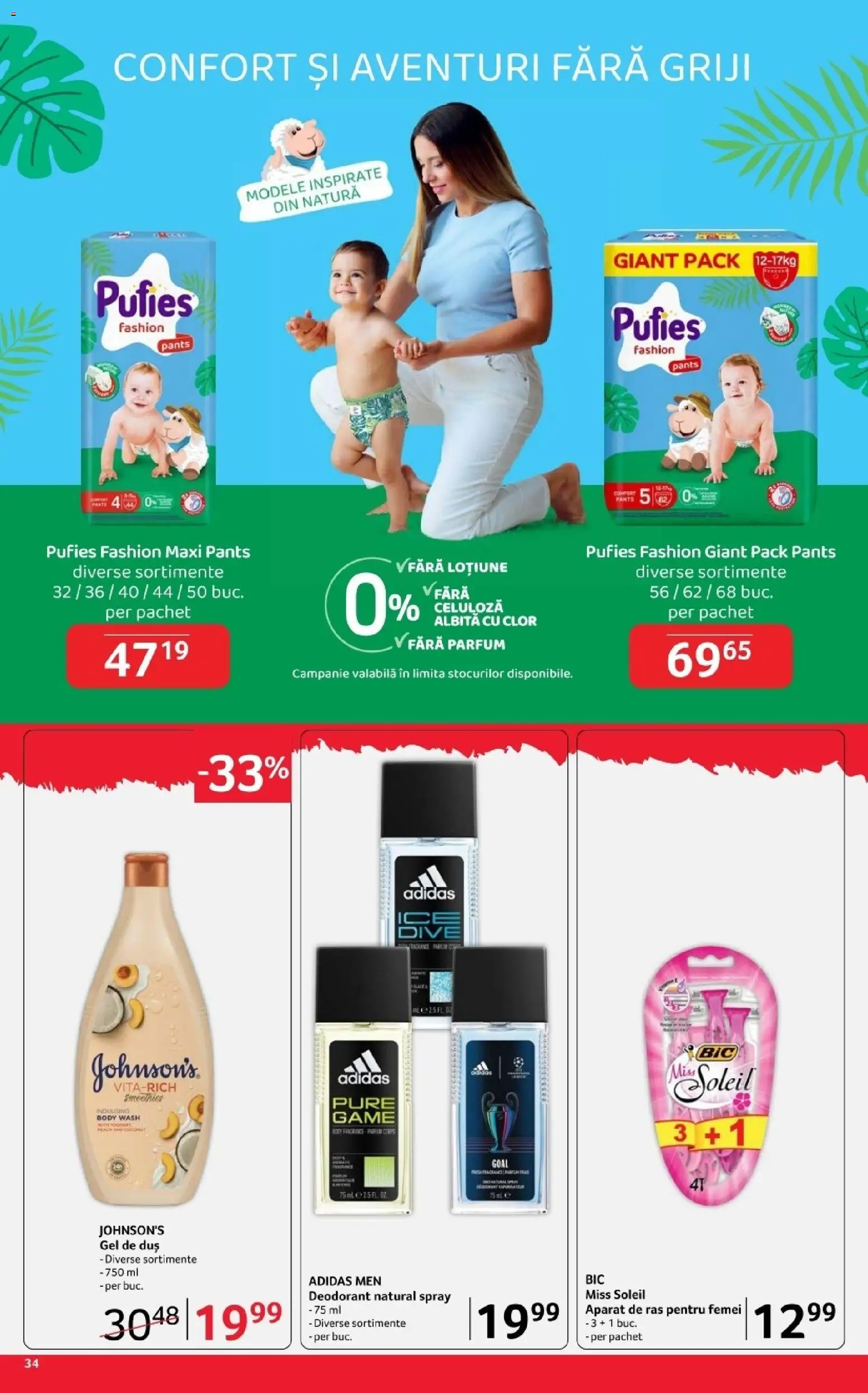 Noul catalog Selgros – valabil de la 03.04.2026 | Pagină: 34 | Produse: Body, Duș, Parfum, Gel de duș