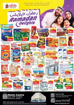 Preview of Nesto catalogue - Ajman valid from 05.03.2026