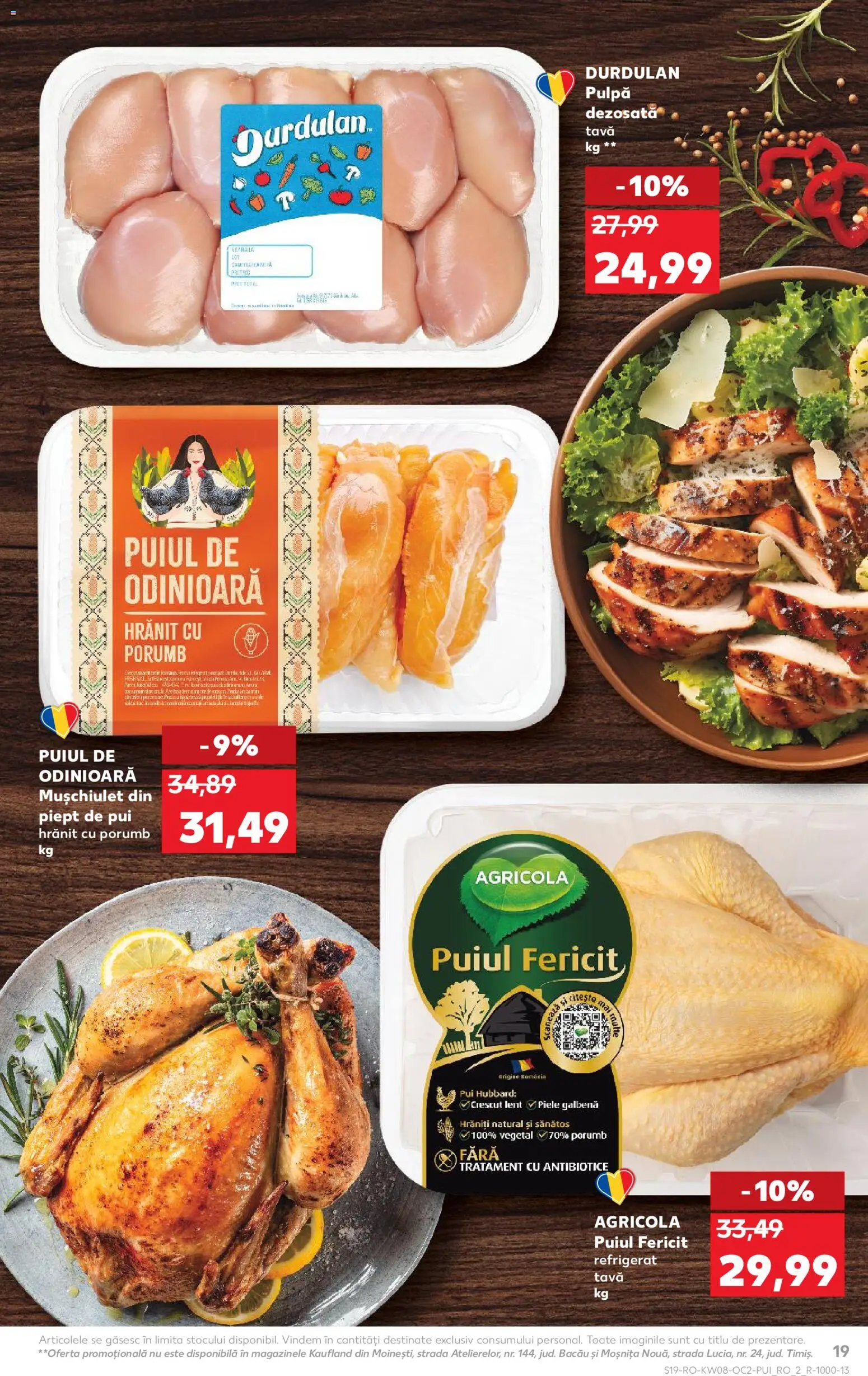 Noul catalog Kaufland – valabil de la 18.02.2026 | Pagină: 19 | Produse: Hacıyatmaz Kedi Oyuncağı, Porumb