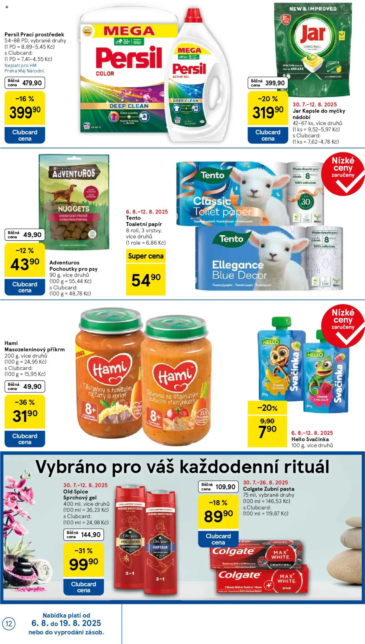 Tesco leták - Hypermarket od 06.08.2025 | Strana: 12 | Produkty: Nádobí, Těstoviny, Příkrm, Persil